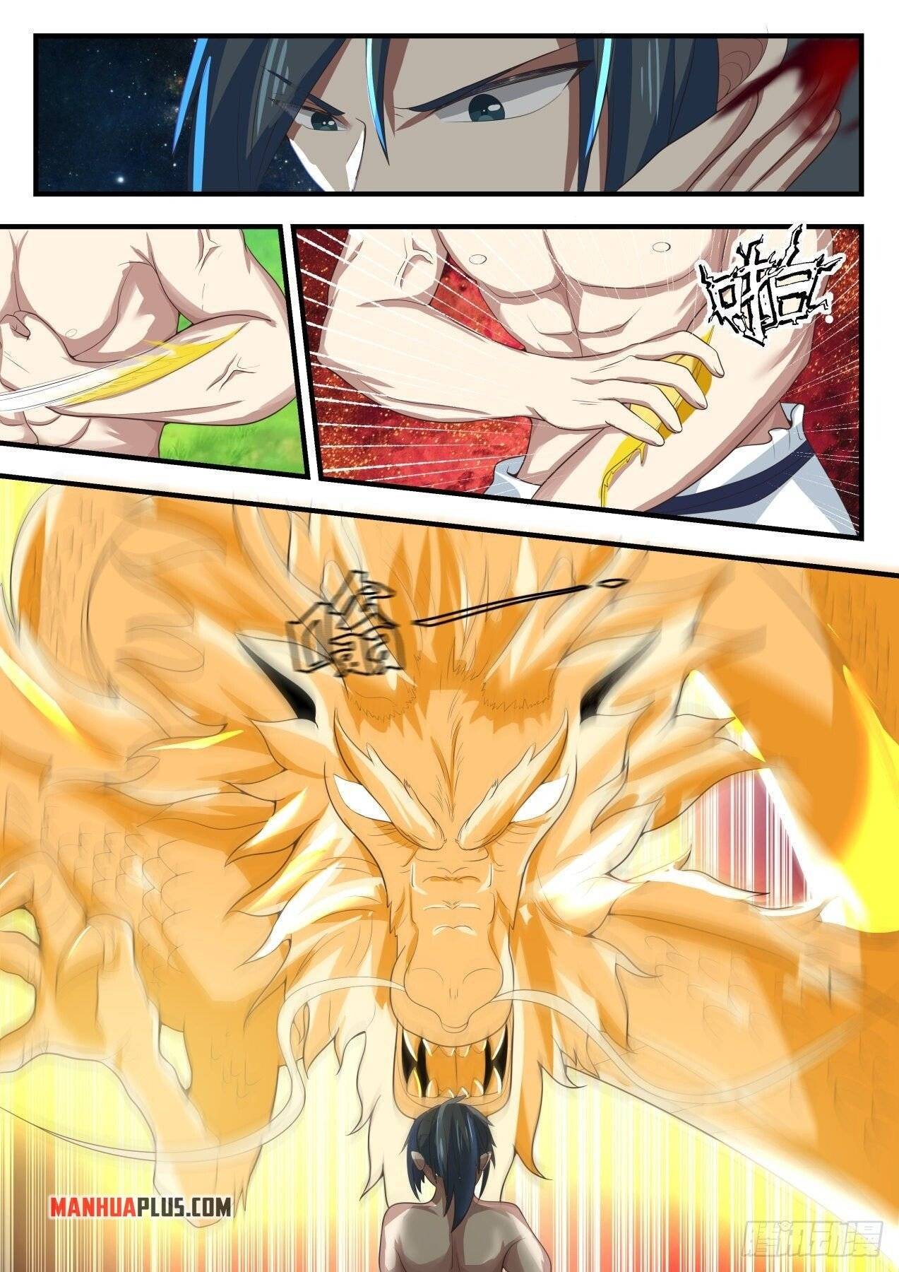 Martial Peak chapter 1524 page 9