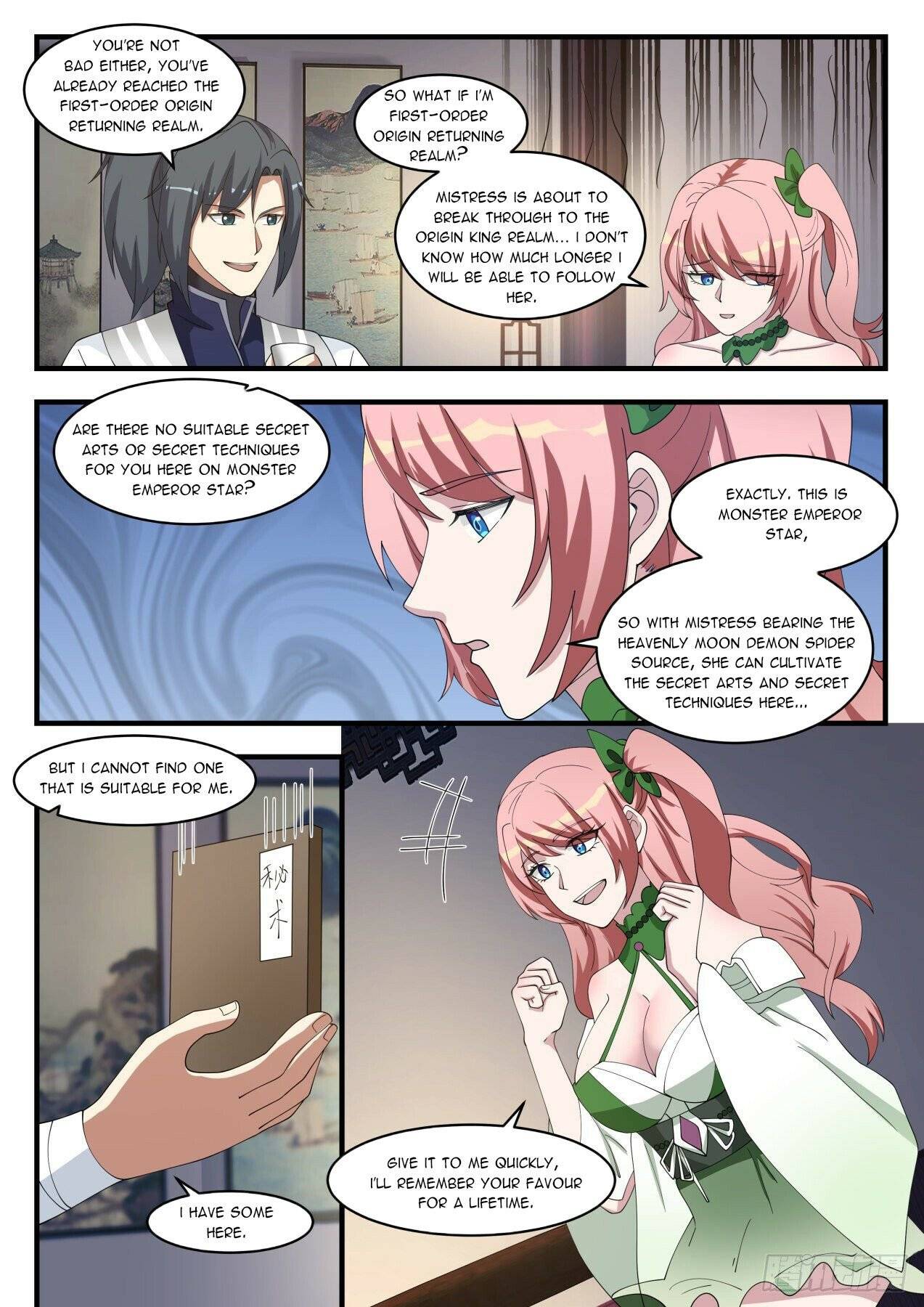 Martial Peak chapter 1529 page 7