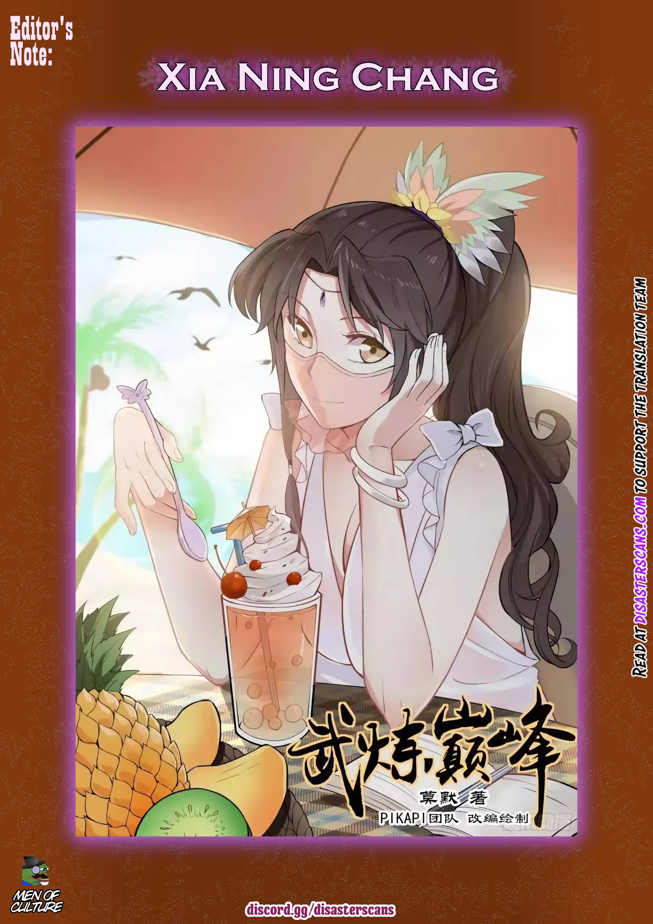 Martial Peak chapter 1531 page 15