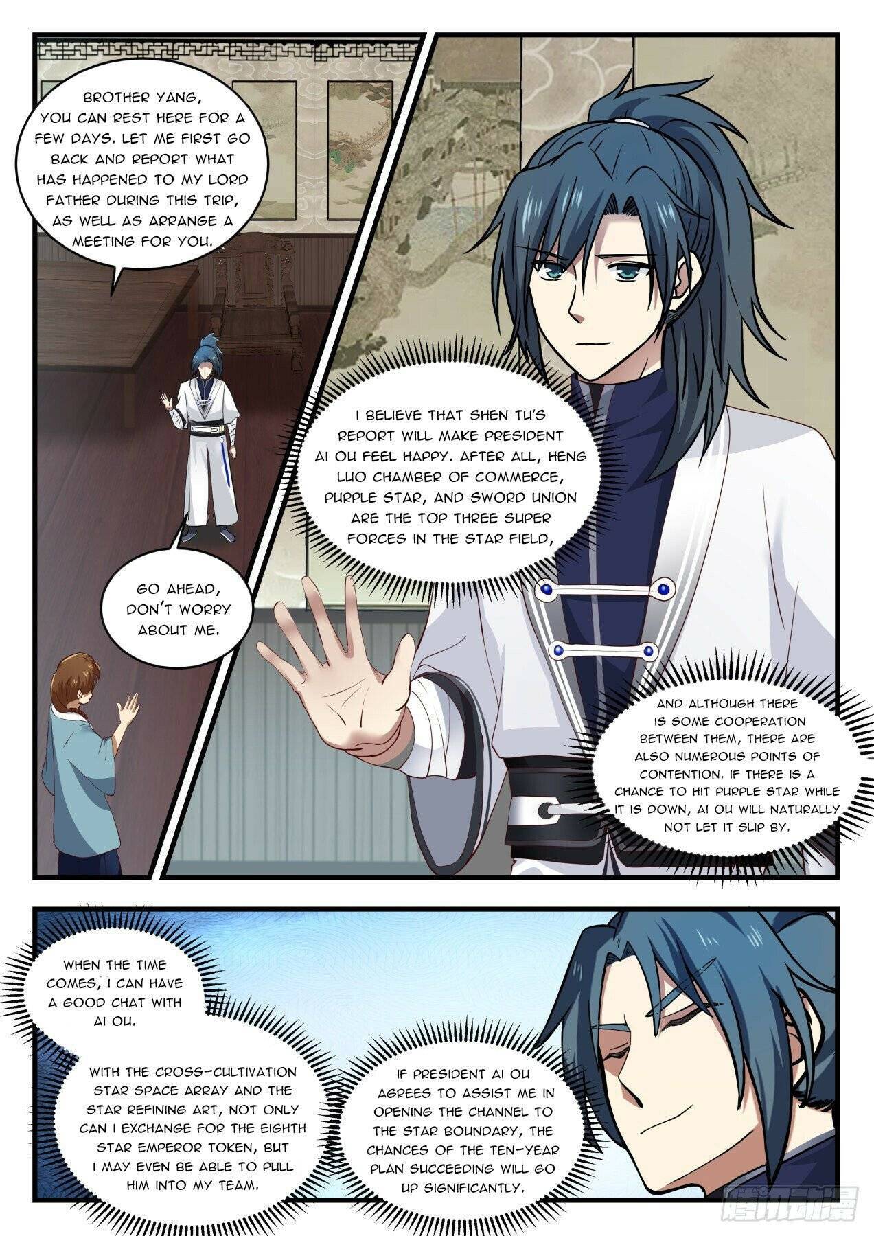 Martial Peak chapter 1532 page 2