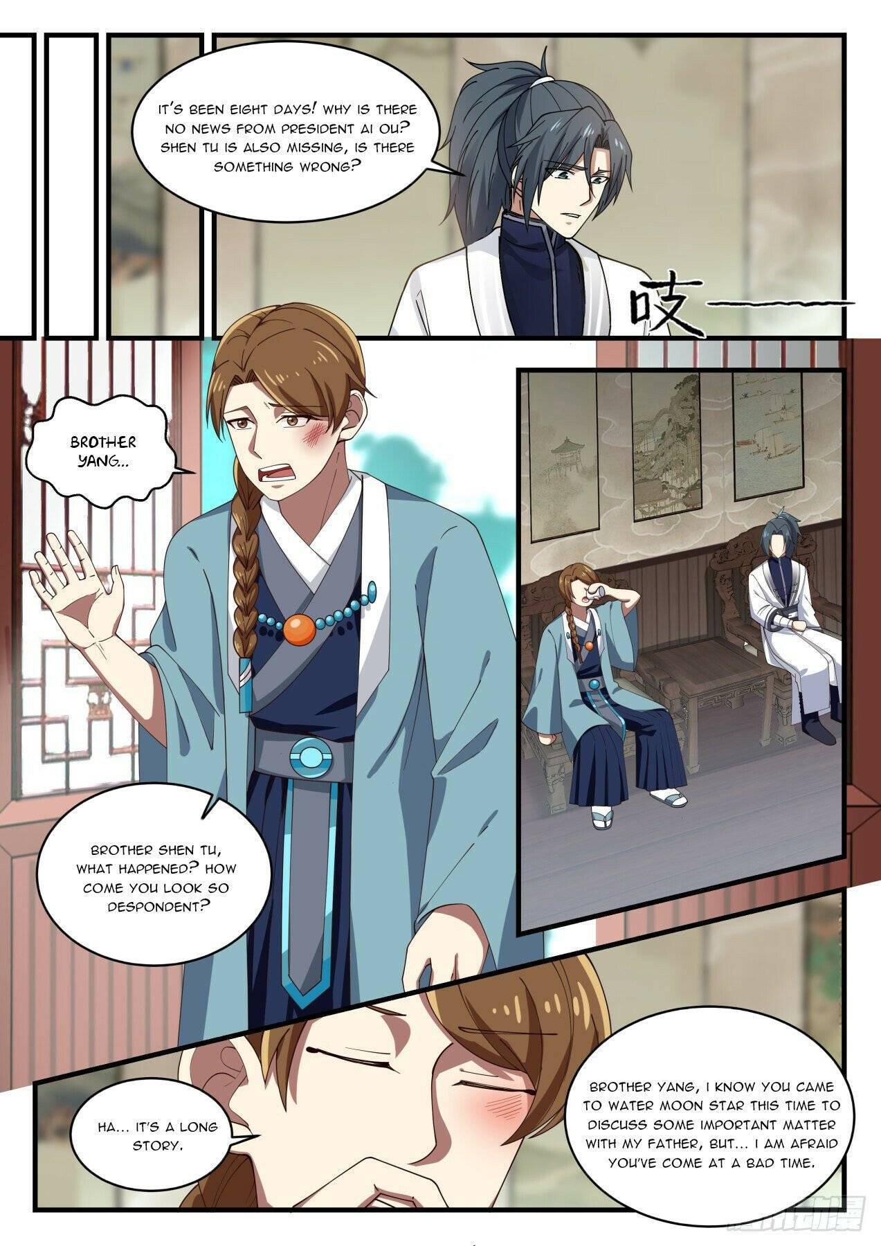 Martial Peak chapter 1532 page 3