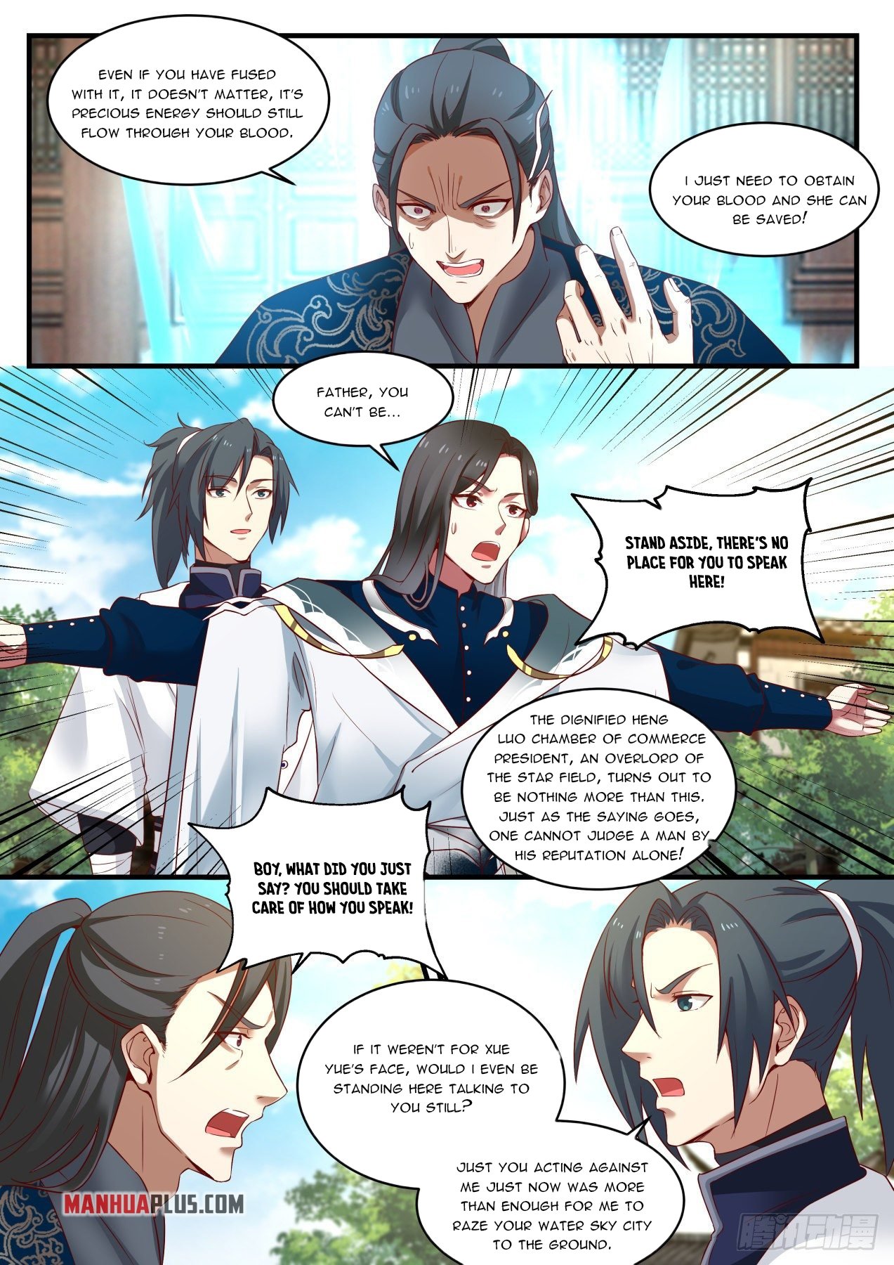 Martial Peak chapter 1534 page 7