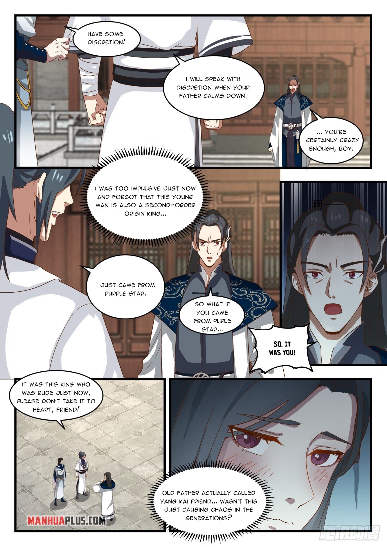 Martial Peak chapter 1534 page 8