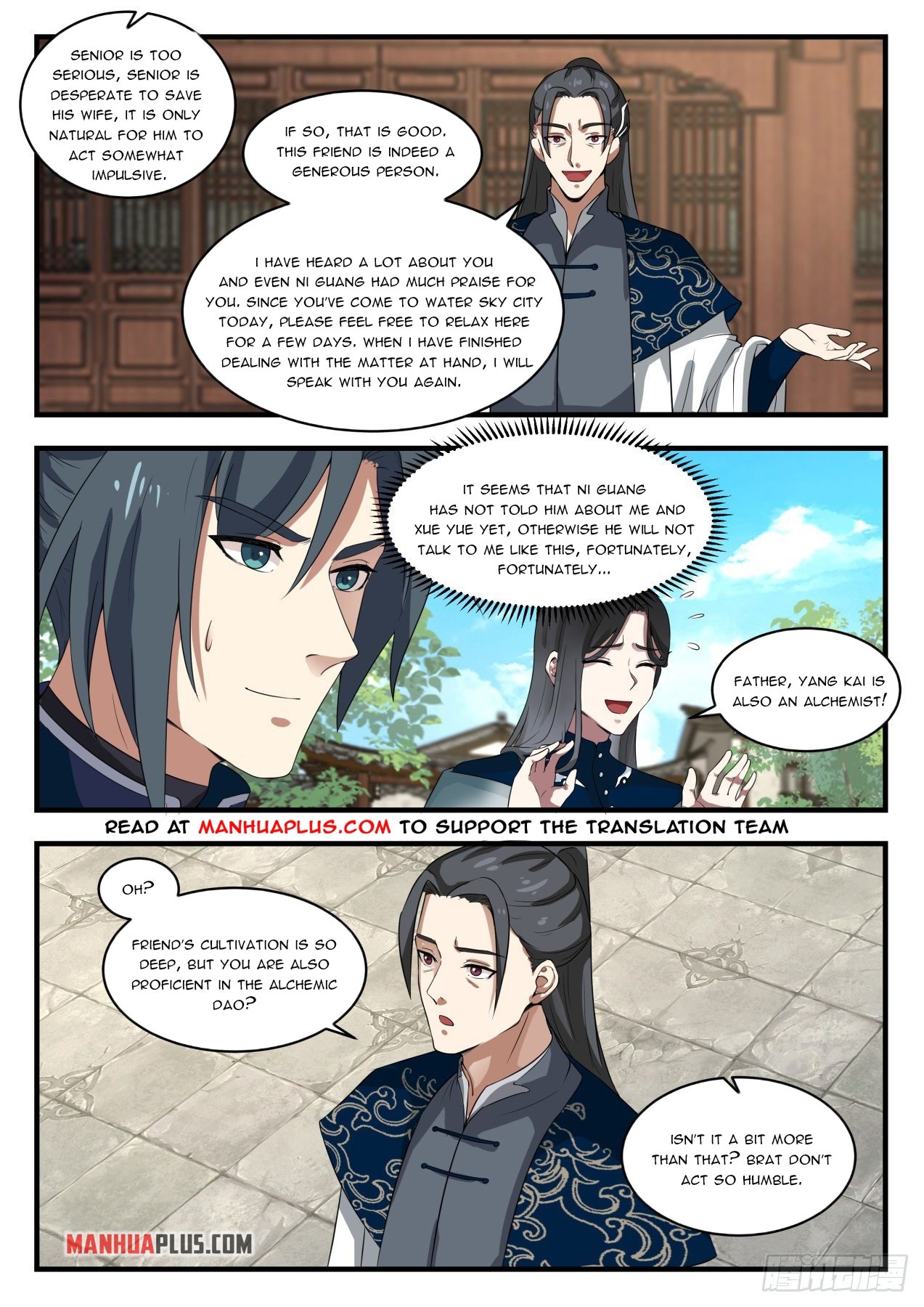 Martial Peak chapter 1534 page 9