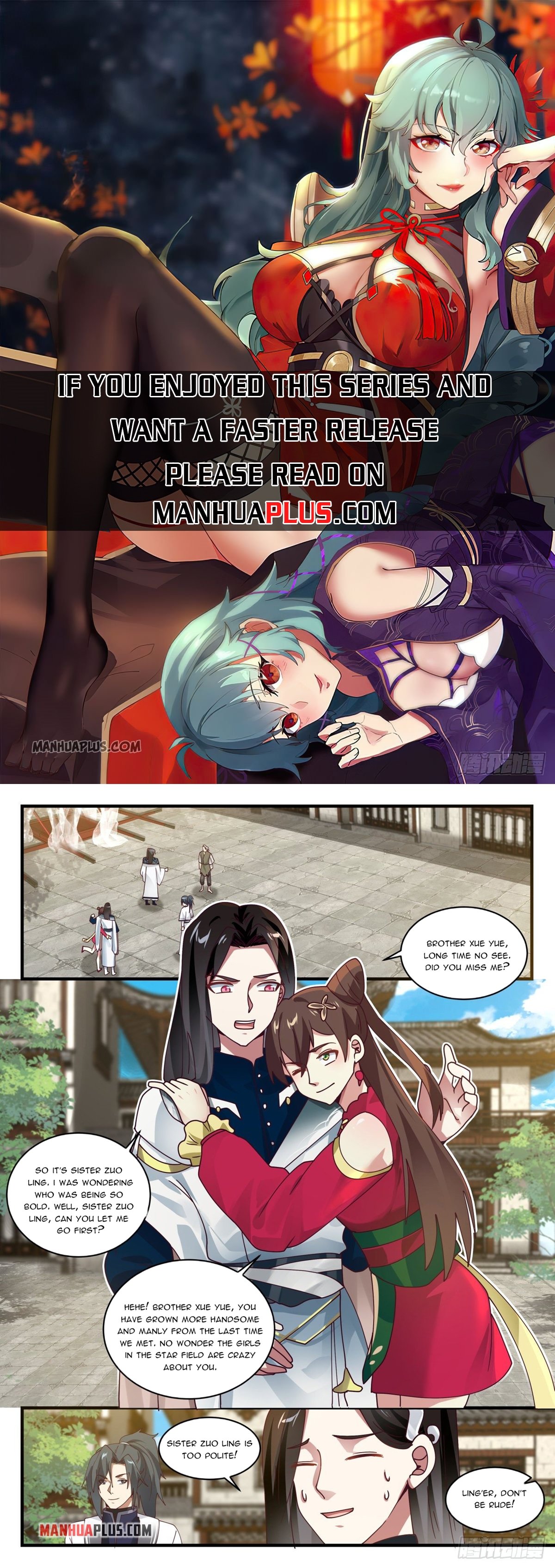 Martial Peak chapter 1536 page 1