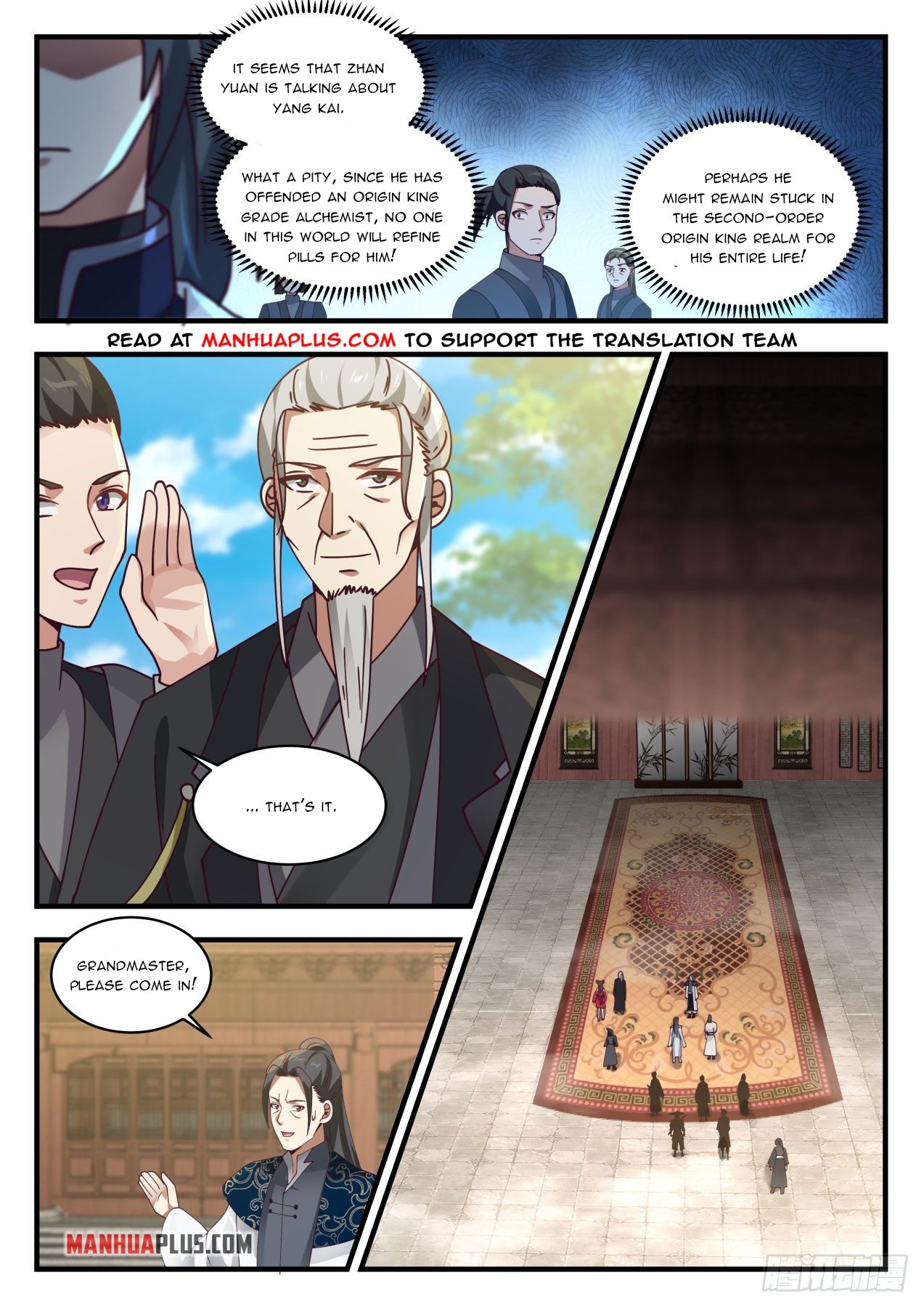 Martial Peak chapter 1536 page 6