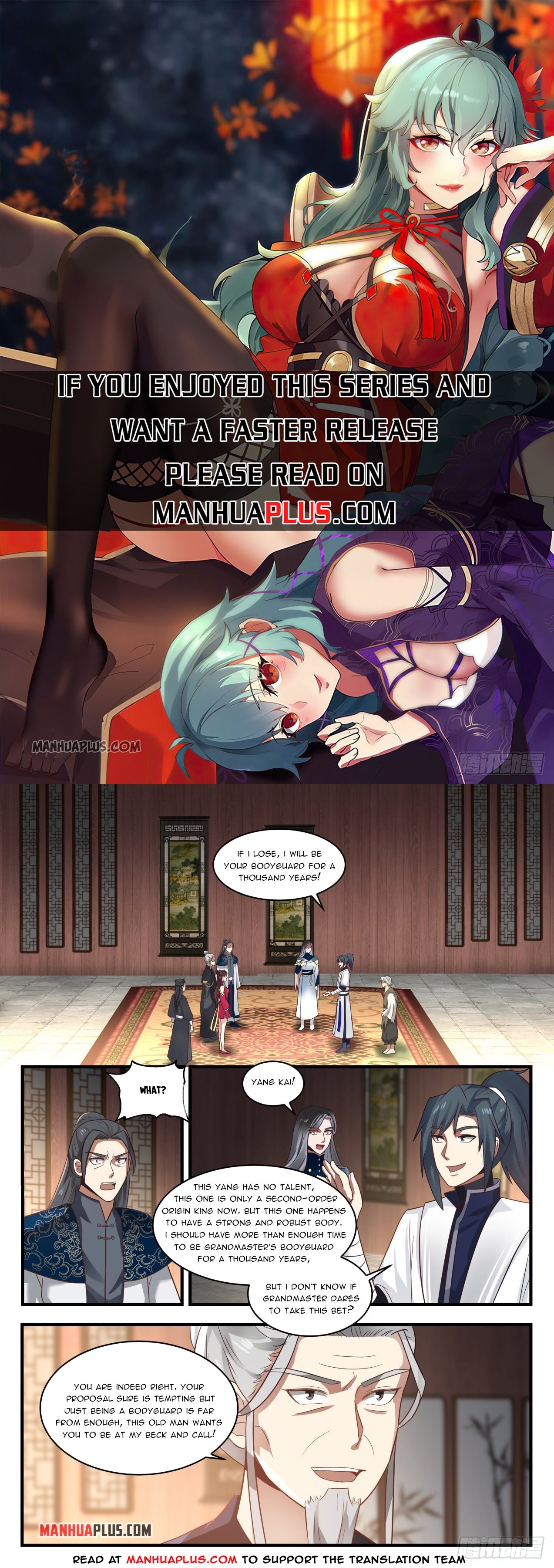 Martial Peak chapter 1538 page 1