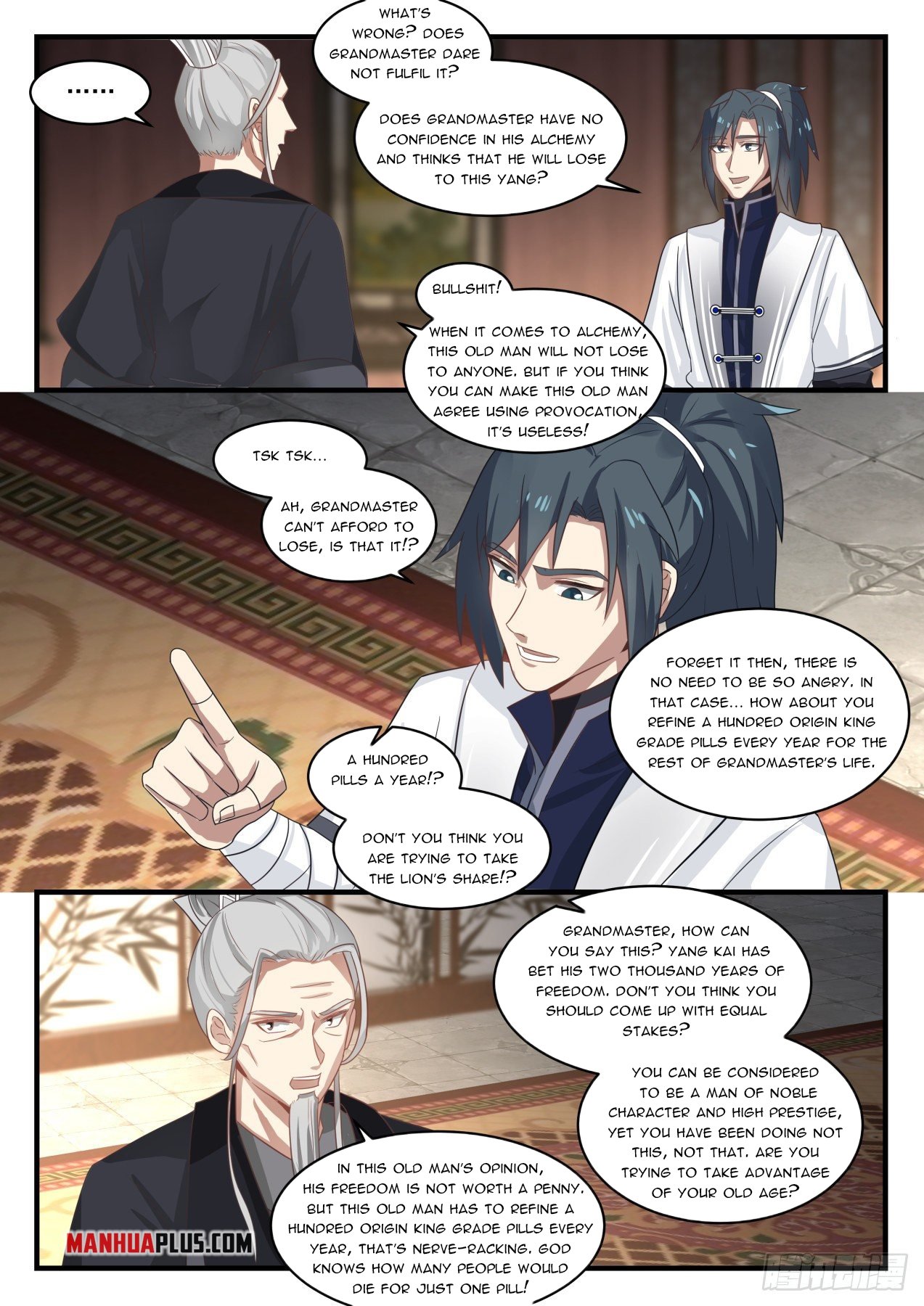 Martial Peak chapter 1538 page 4