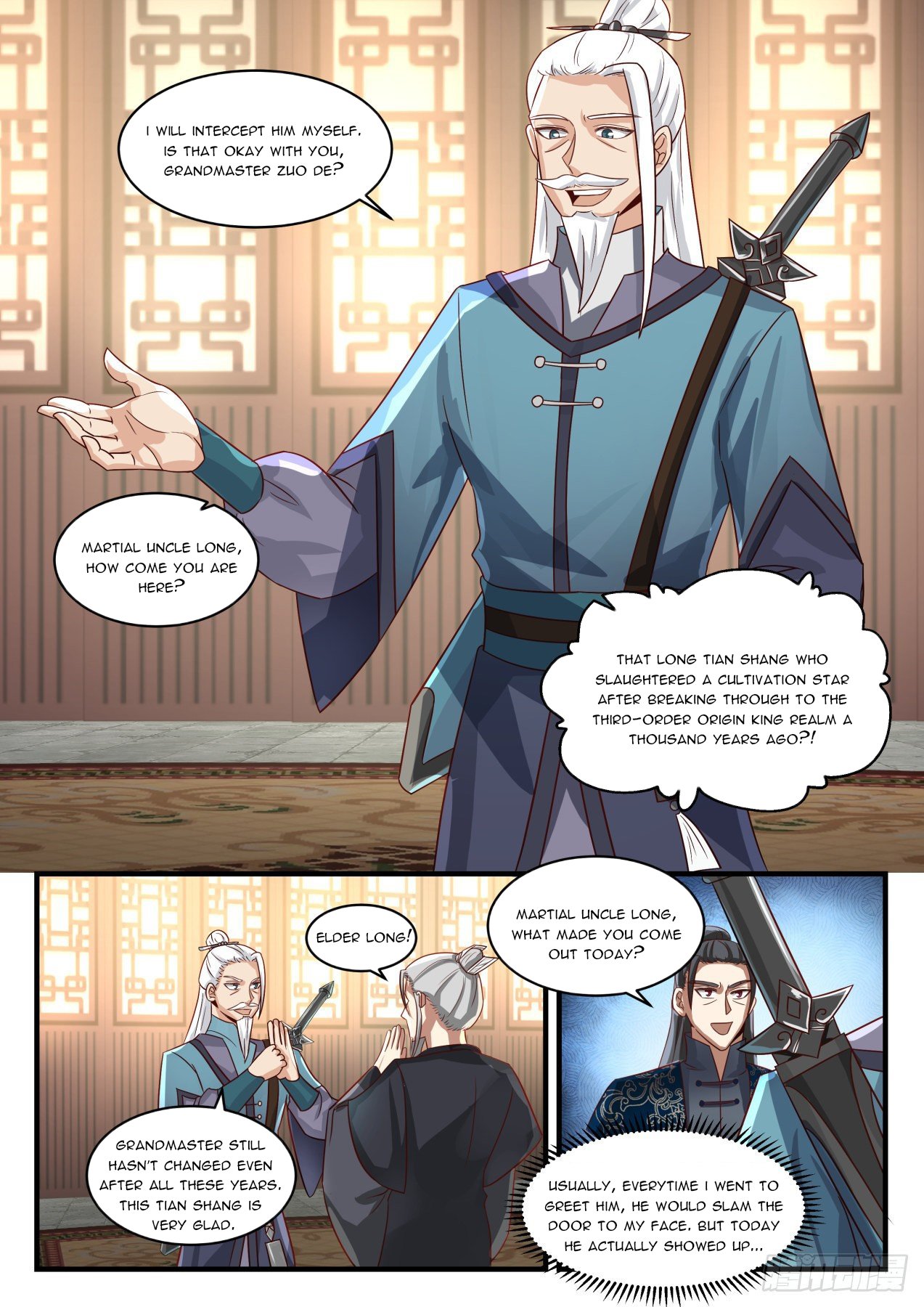 Martial Peak chapter 1538 page 6