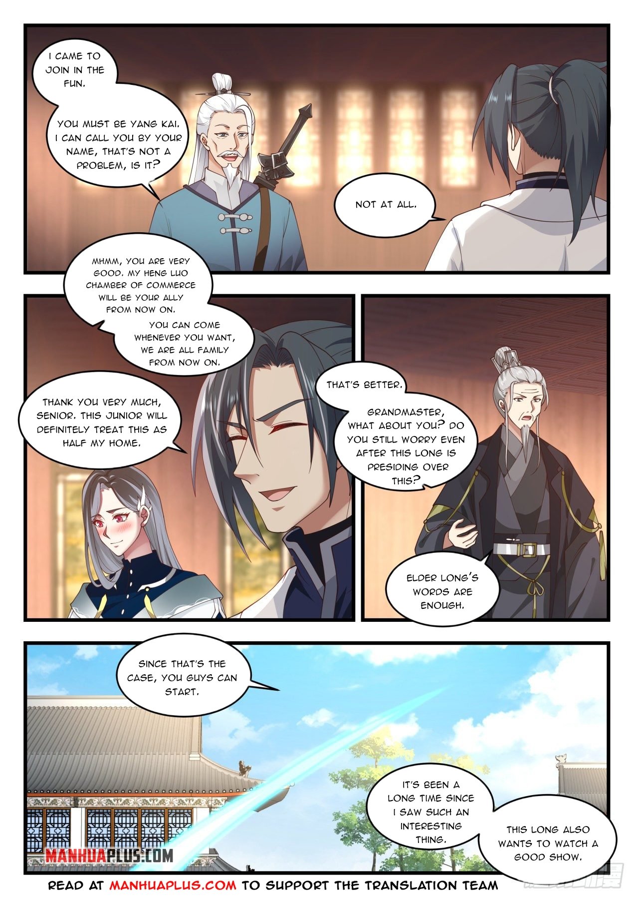 Martial Peak chapter 1538 page 7