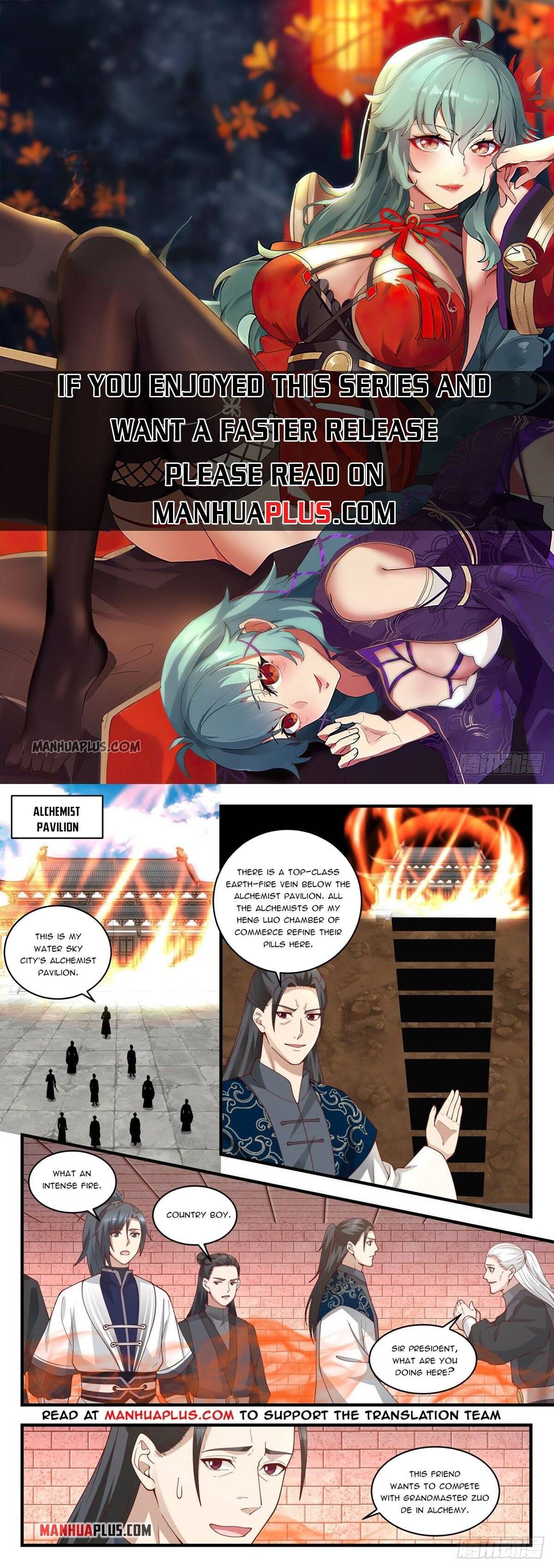 Martial Peak chapter 1539 page 1