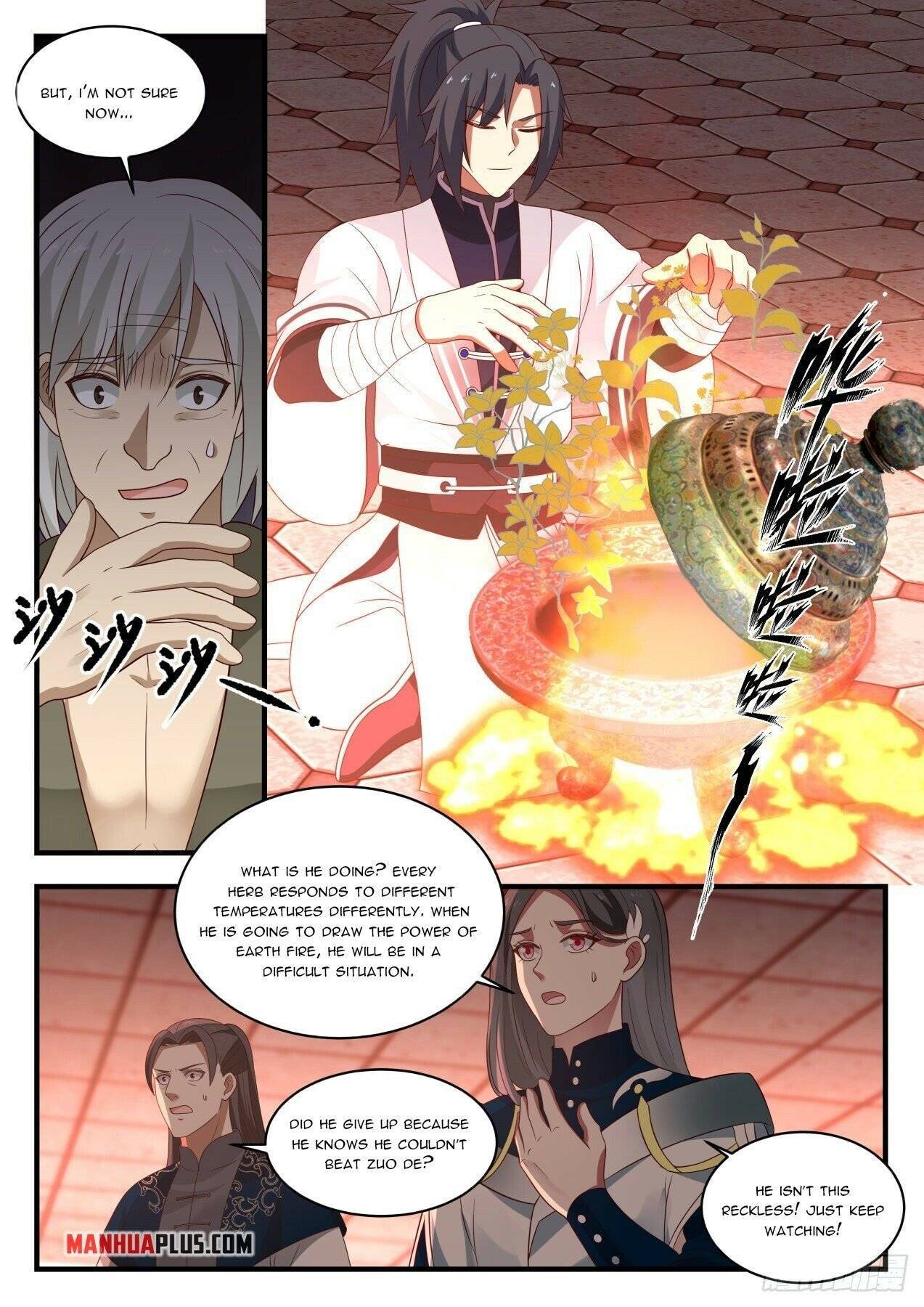 Martial Peak chapter 1539 page 11