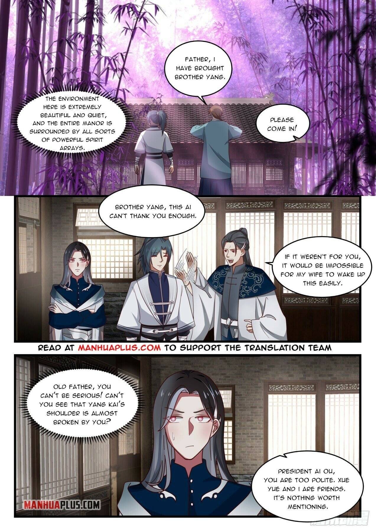 Martial Peak chapter 1543 page 6