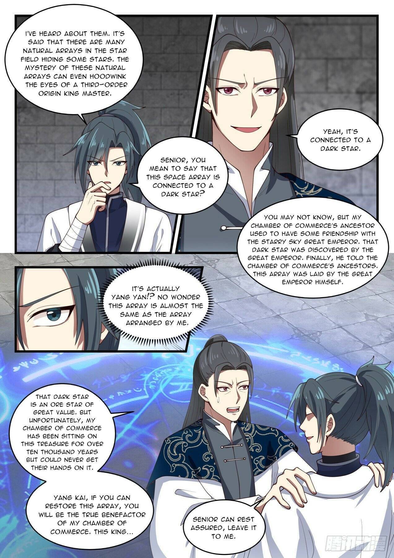 Martial Peak chapter 1545 page 5