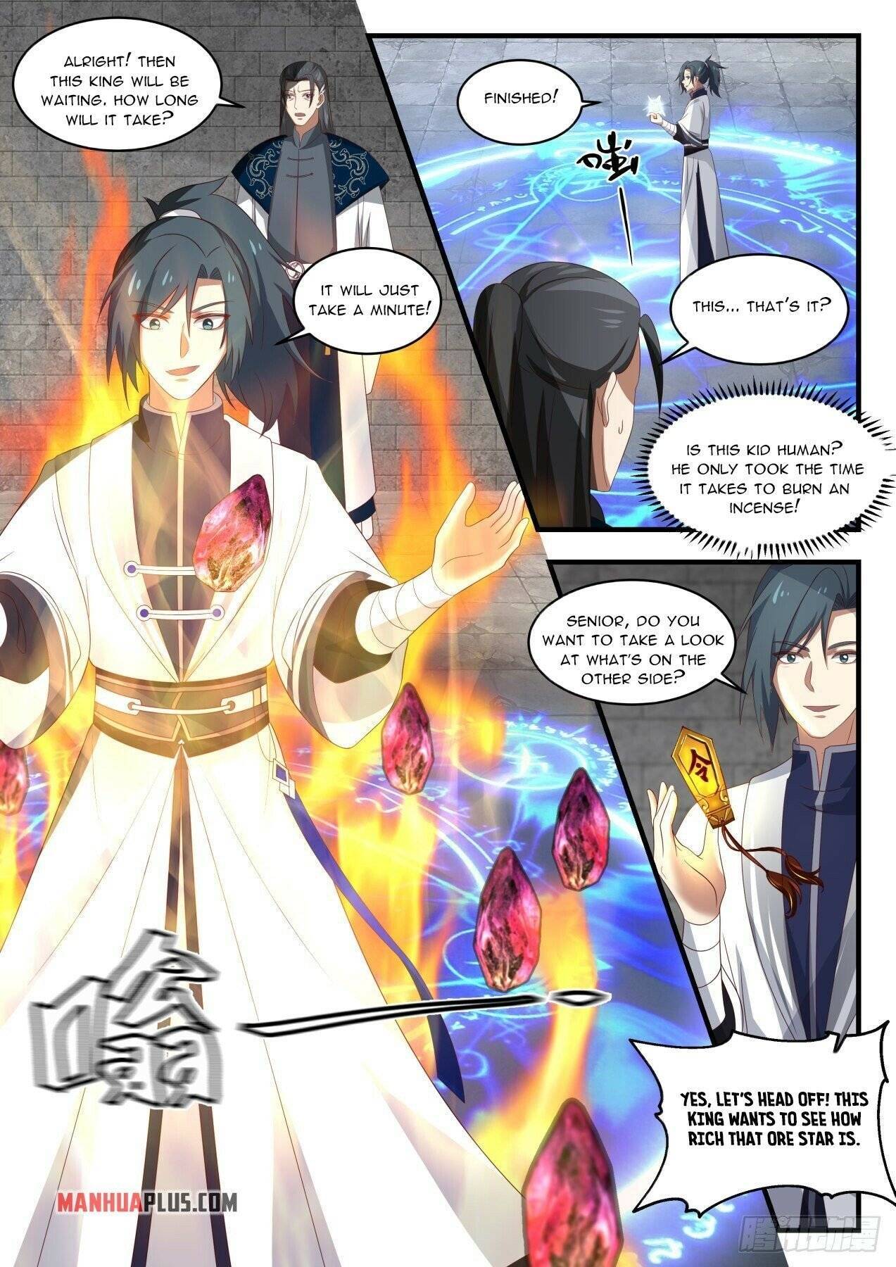 Martial Peak chapter 1545 page 6