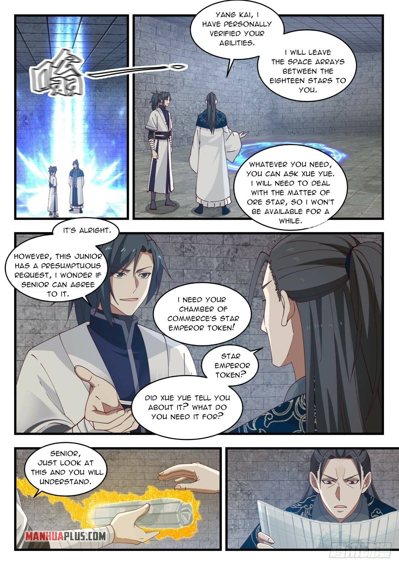 Martial Peak chapter 1546 page 3