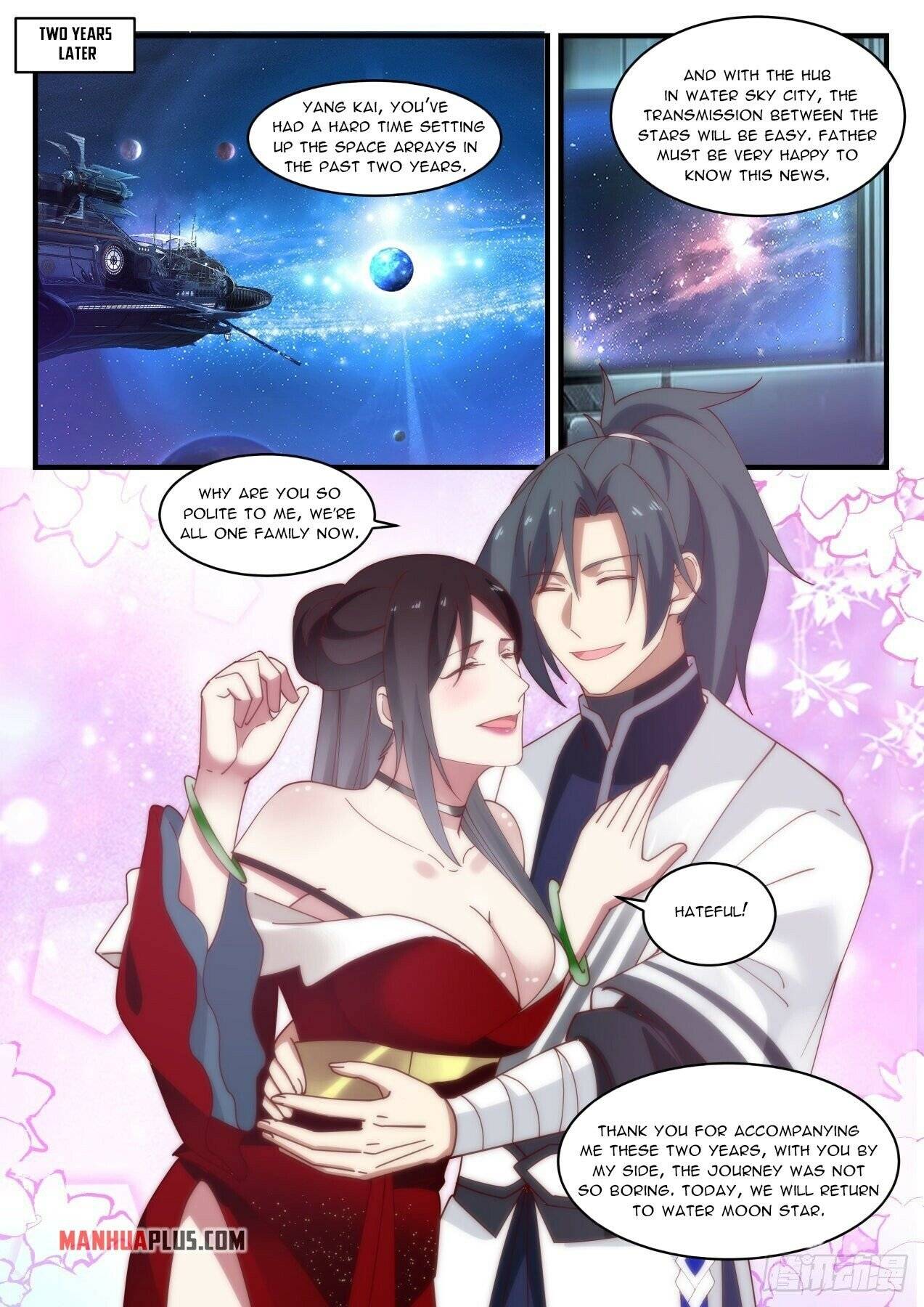 Martial Peak chapter 1546 page 6