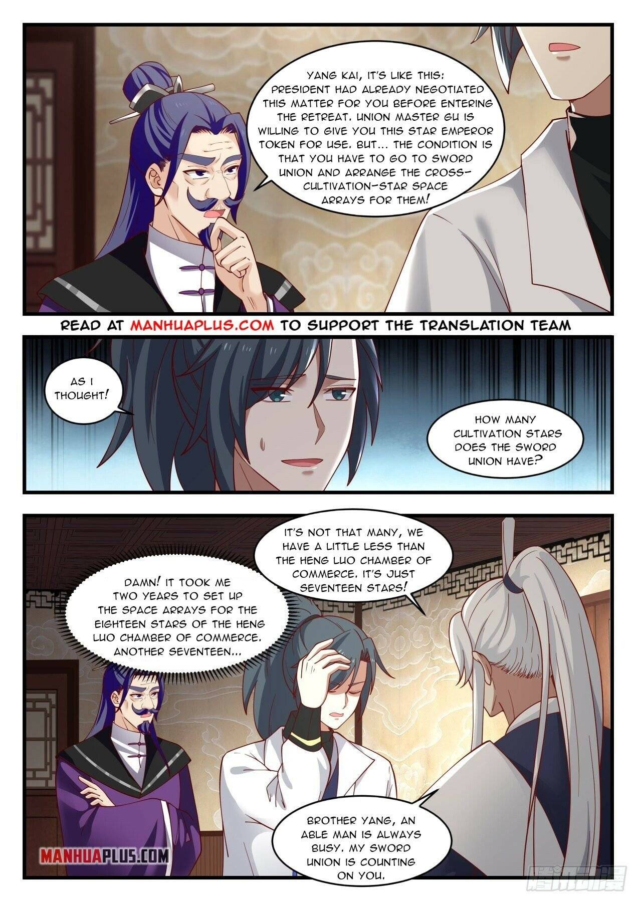 Martial Peak chapter 1546 page 9