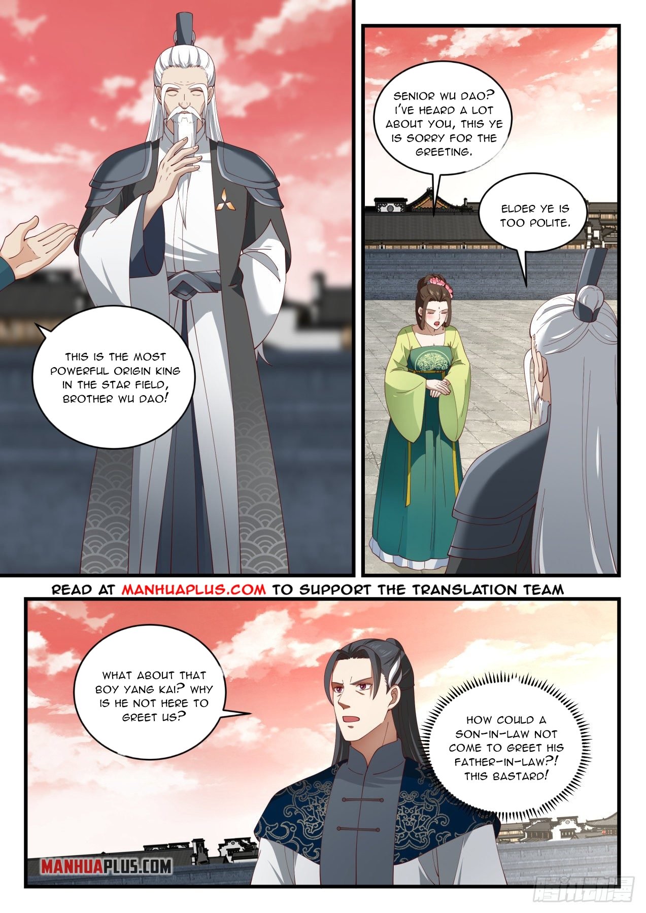 Martial Peak chapter 1549 page 2