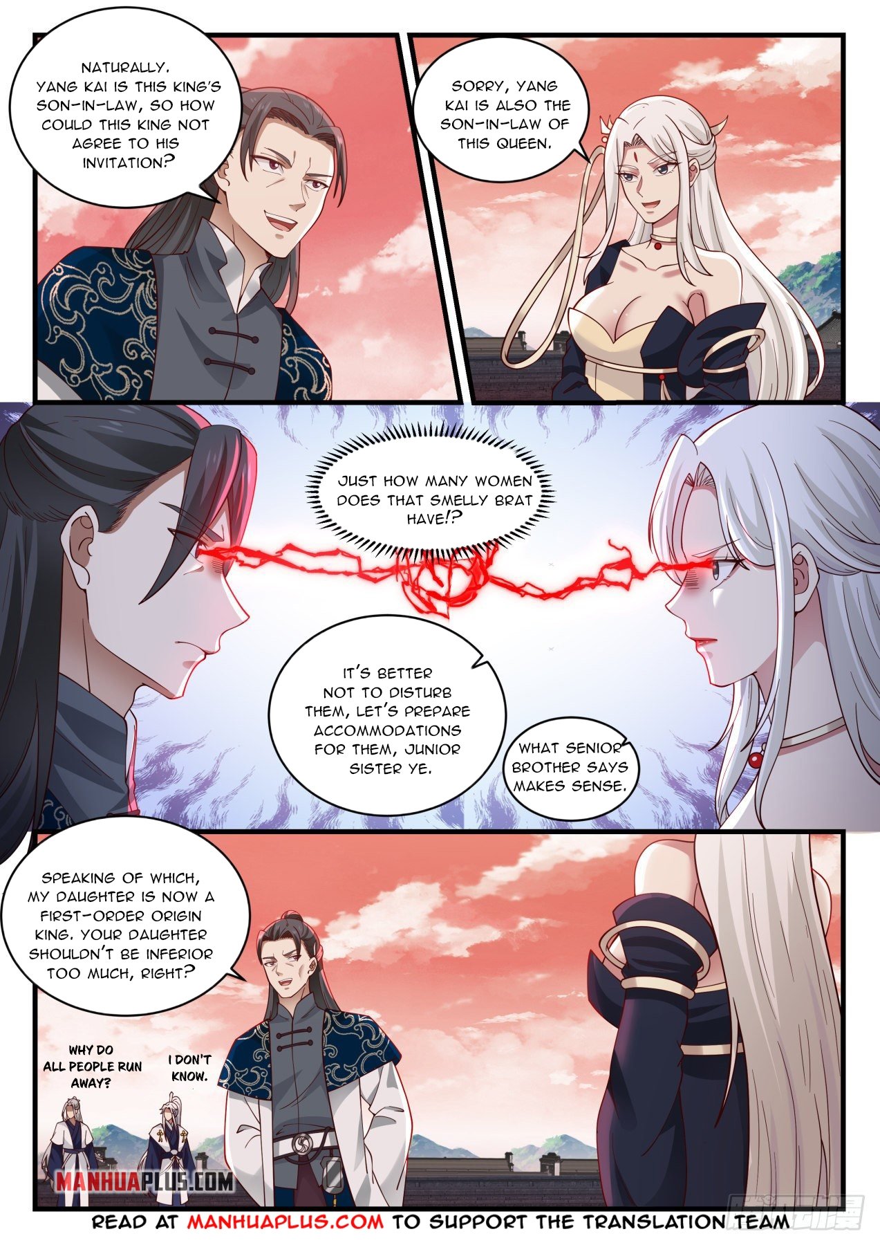 Martial Peak chapter 1549 page 5