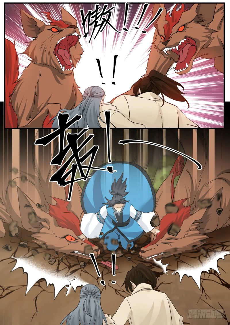 Martial Peak chapter 155 page 9