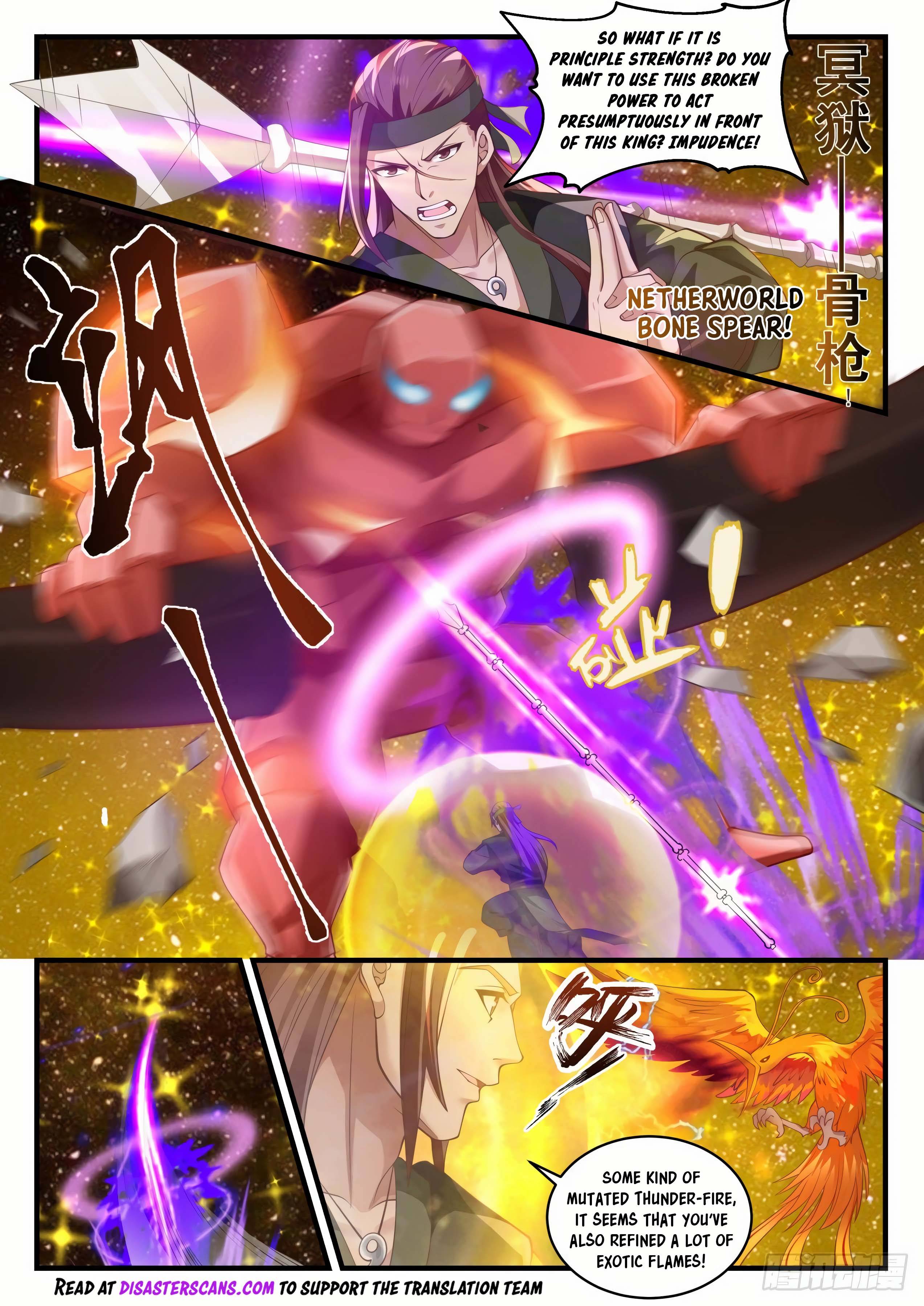 Martial Peak chapter 1554 page 9