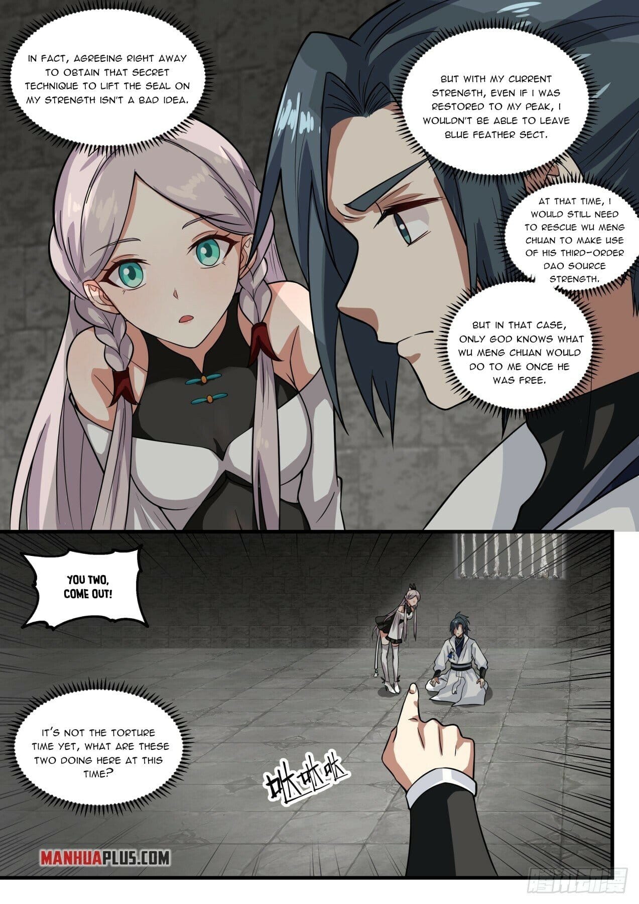 Martial Peak chapter 1561 page 11