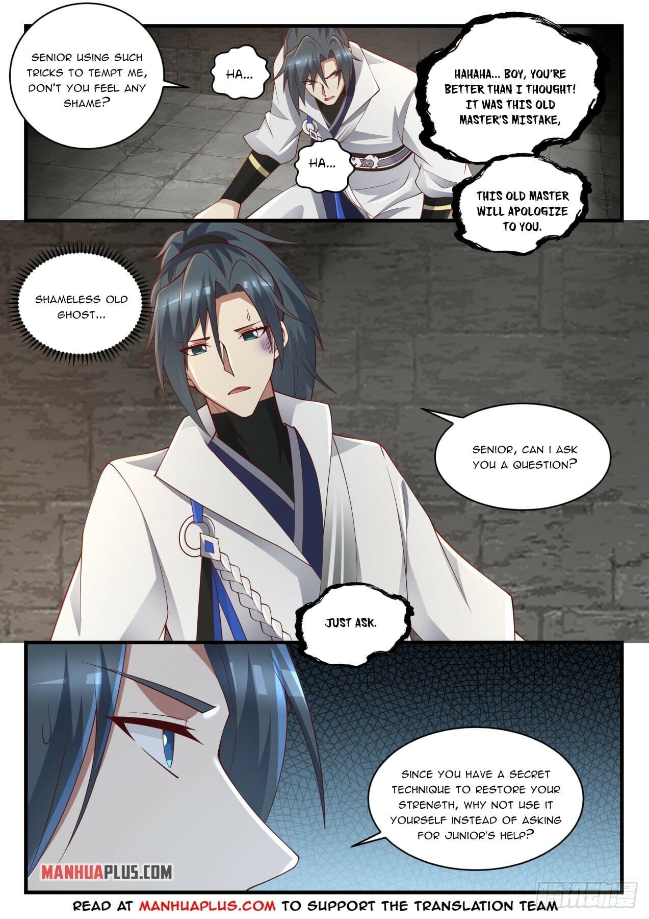 Martial Peak chapter 1561 page 7