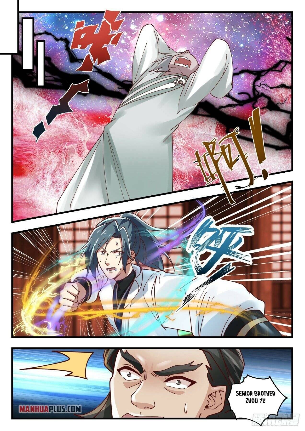 Martial Peak chapter 1573 page 10