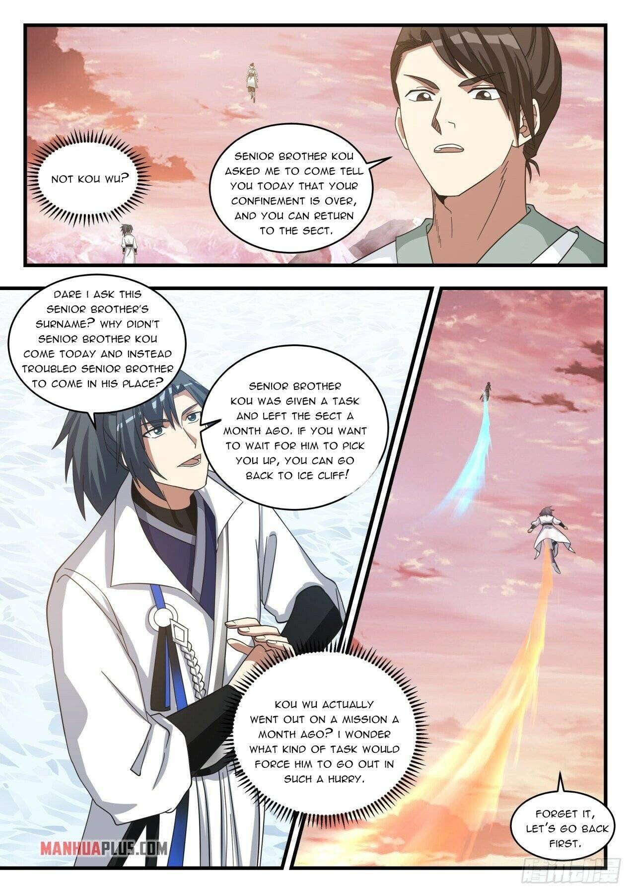 Martial Peak chapter 1573 page 2