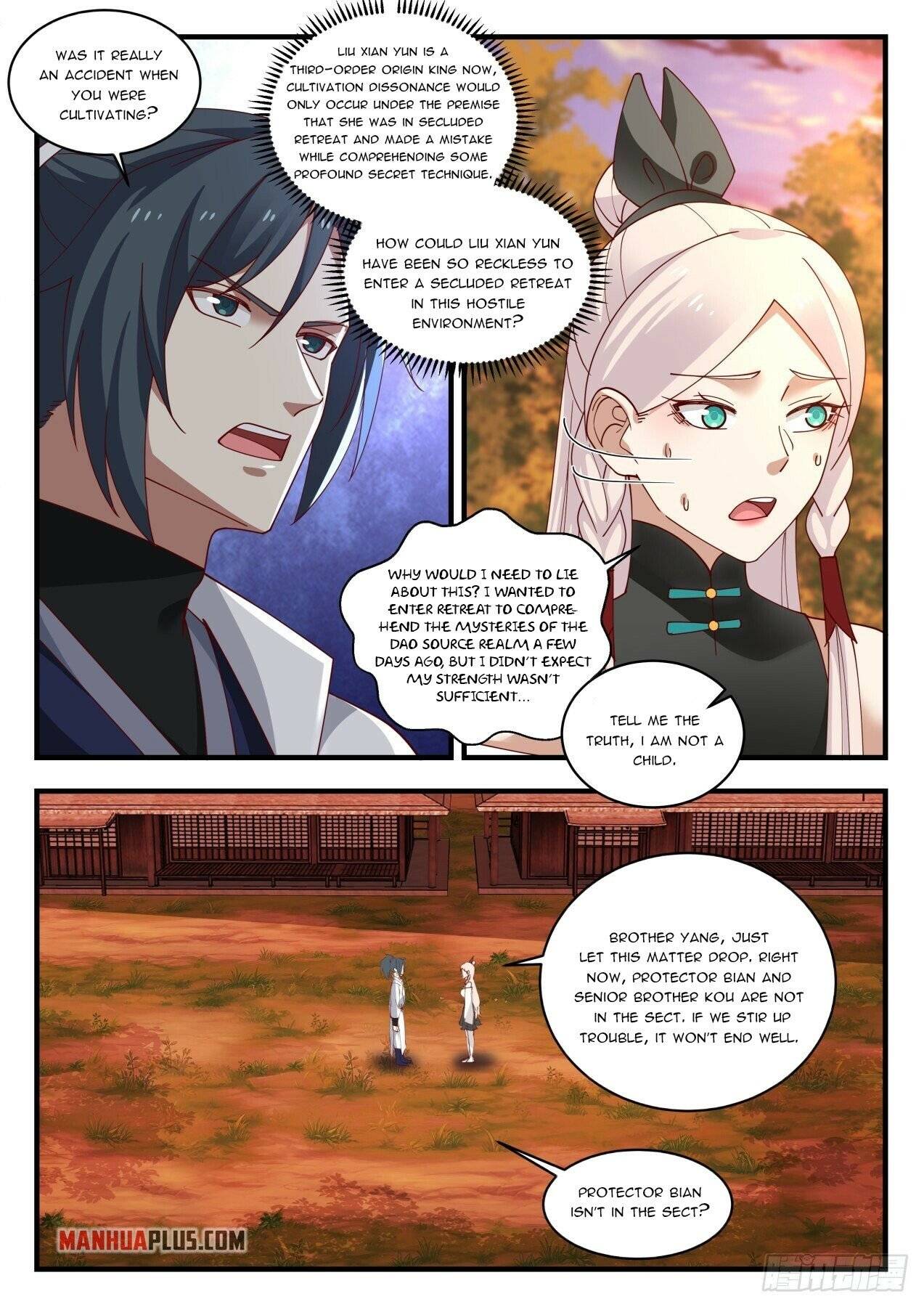 Martial Peak chapter 1573 page 5