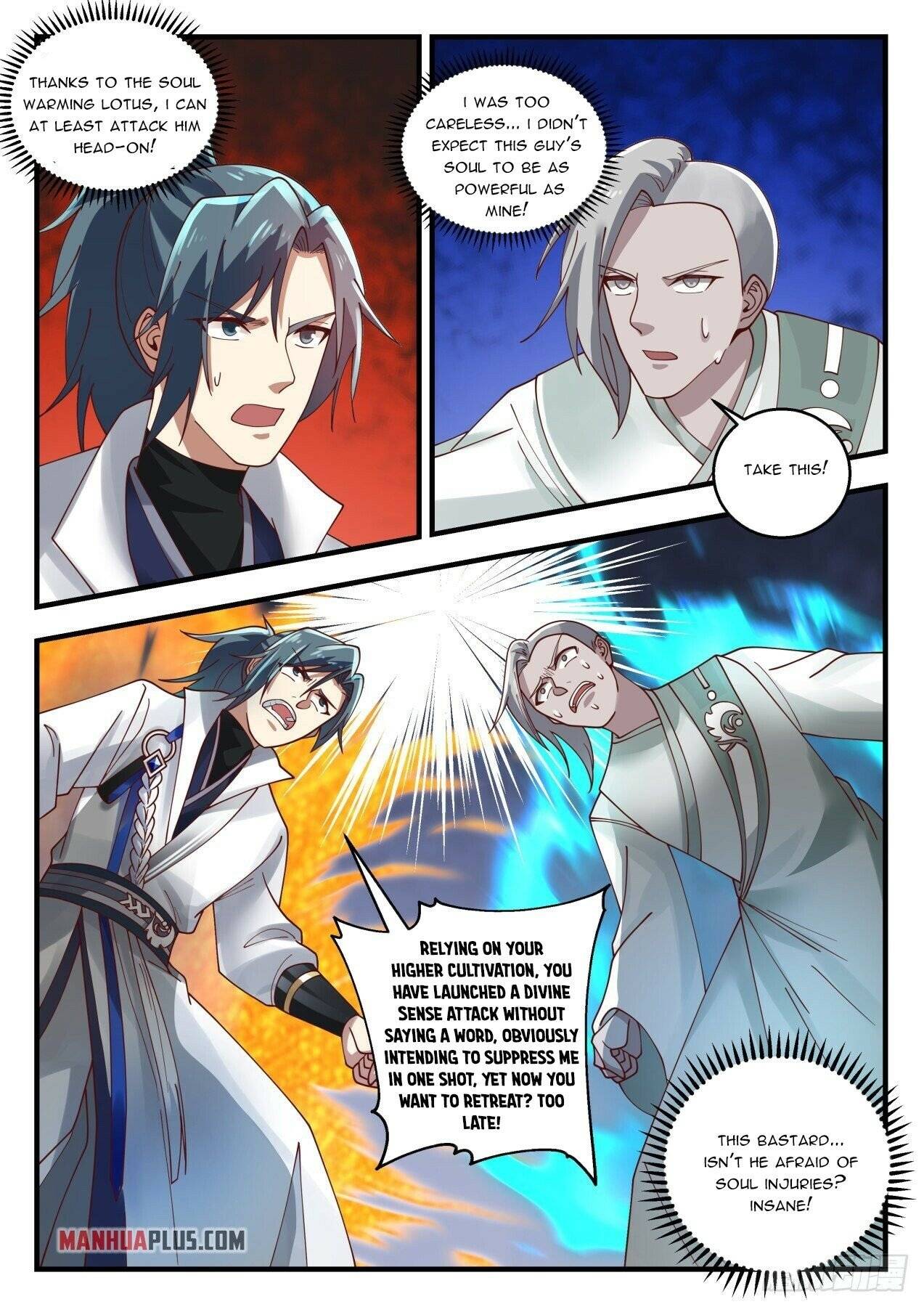 Martial Peak chapter 1573 page 9