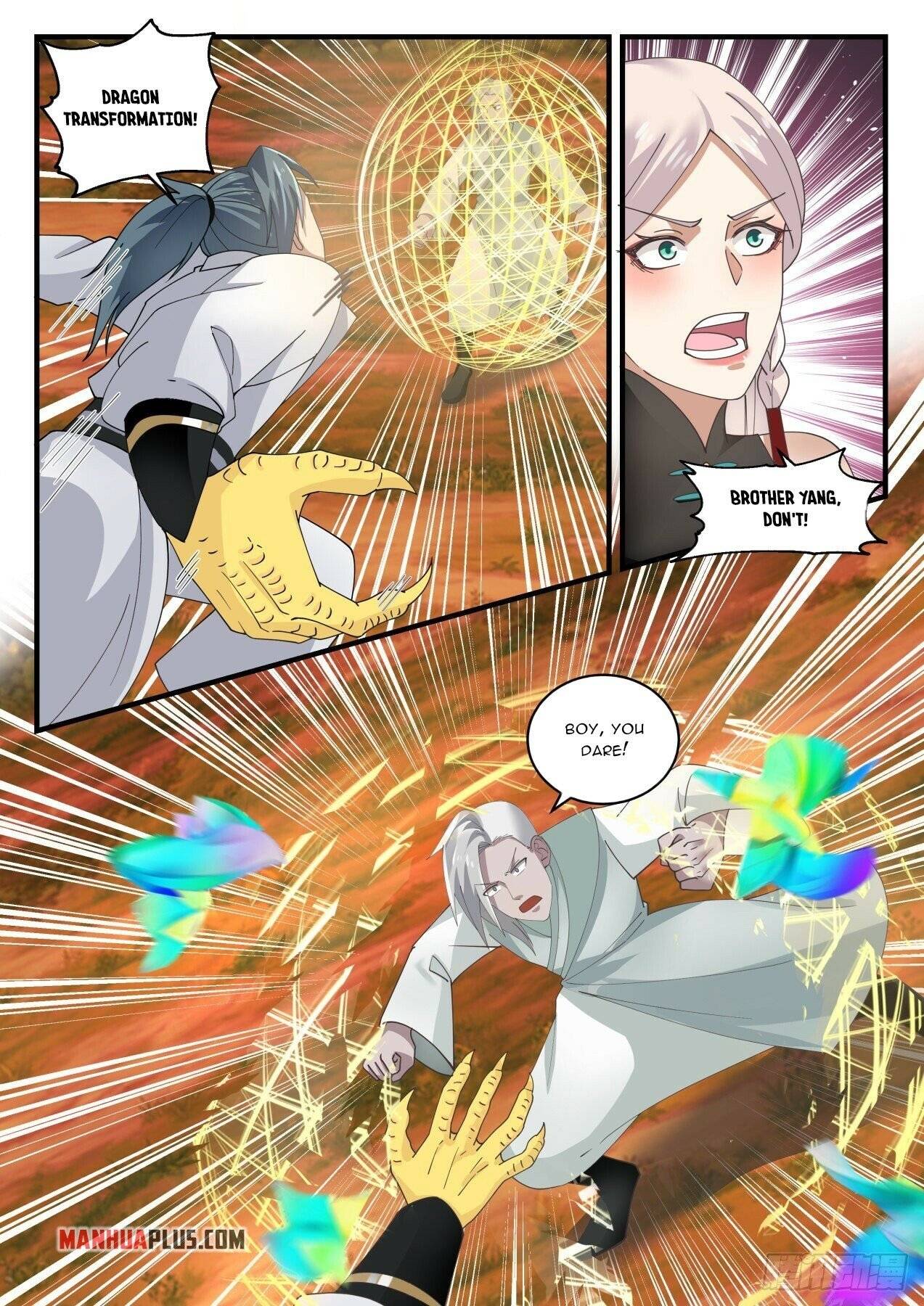 Martial Peak chapter 1574 page 3