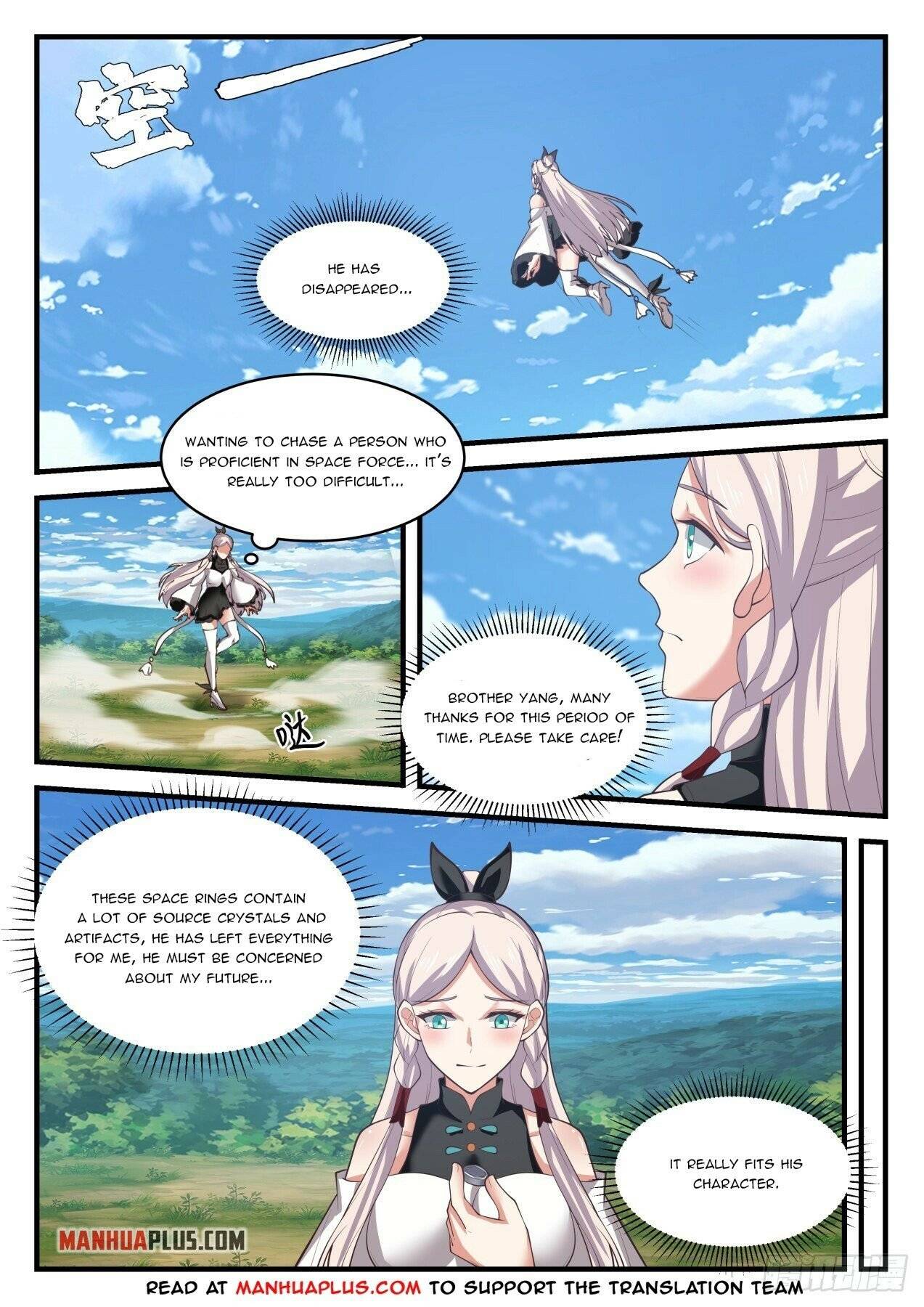 Martial Peak chapter 1579 page 7