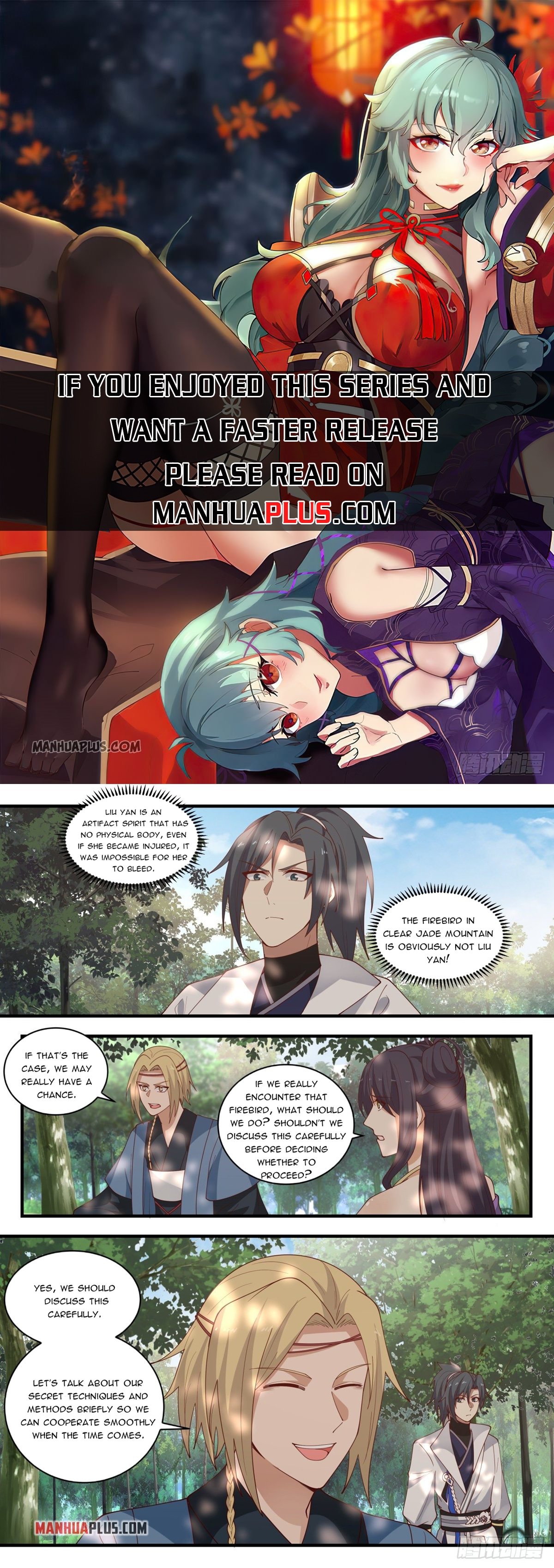 Martial Peak chapter 1582 page 1