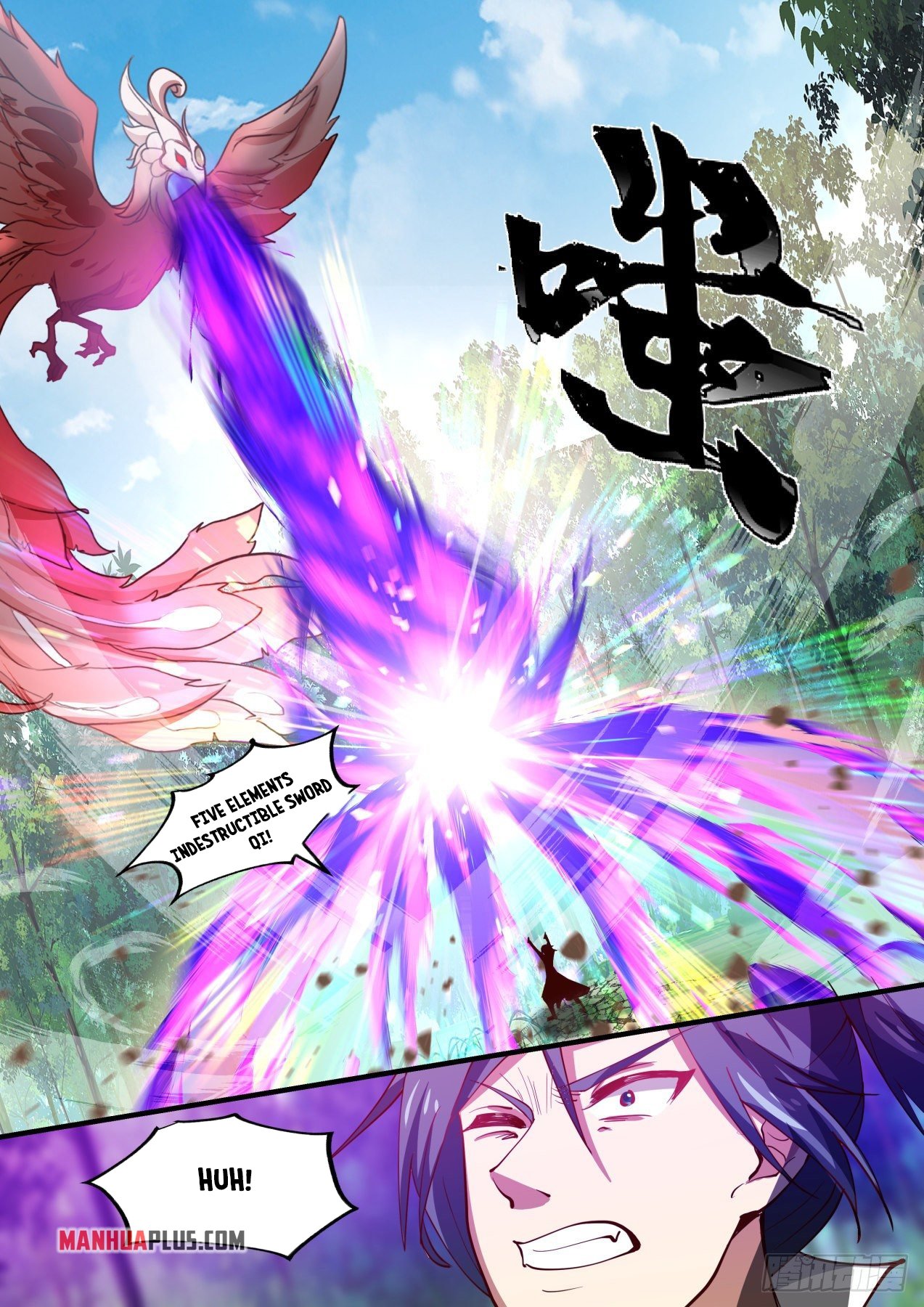 Martial Peak chapter 1582 page 10