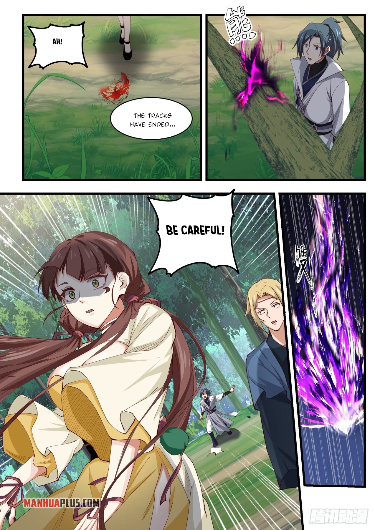 Martial Peak chapter 1582 page 4