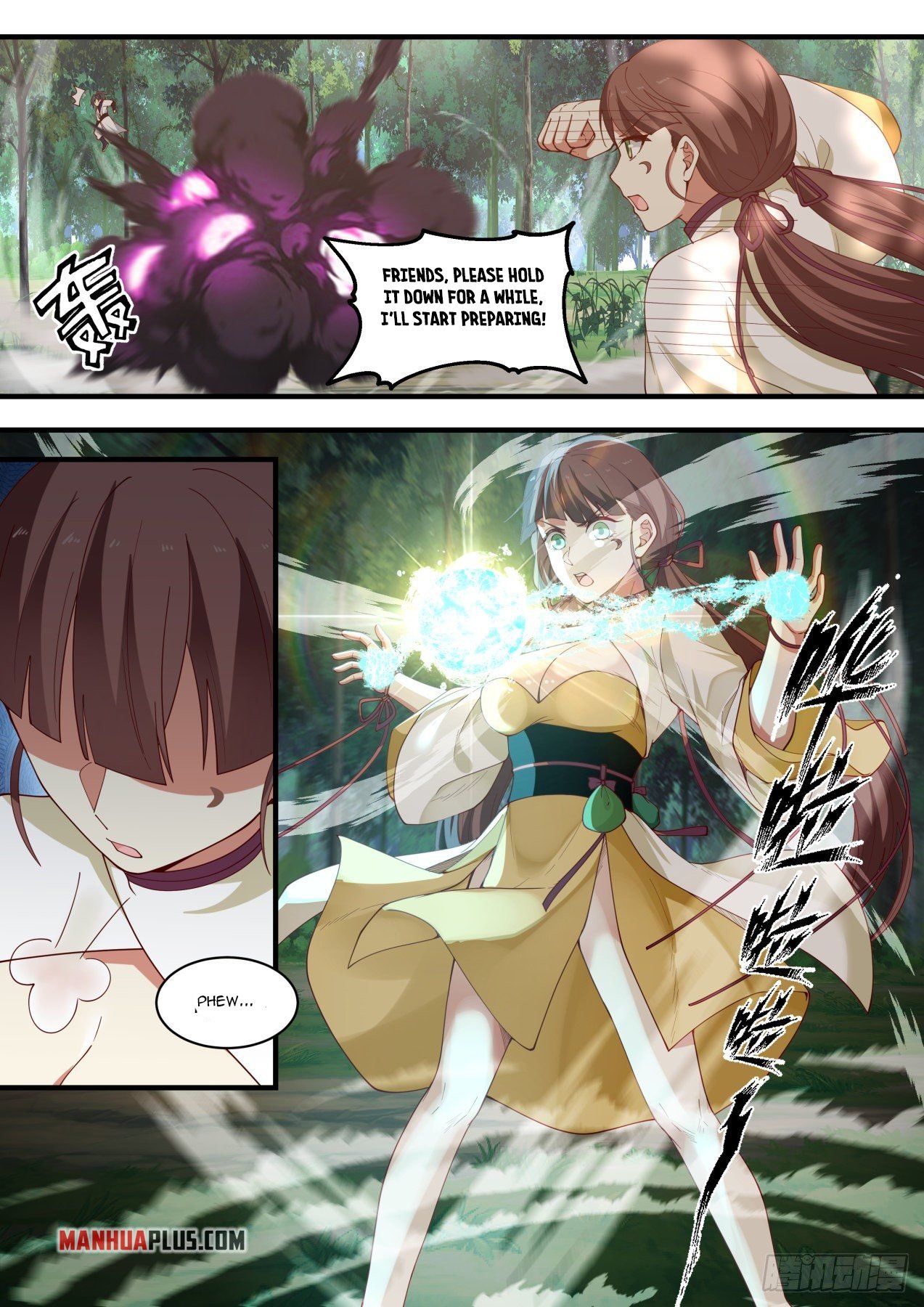 Martial Peak chapter 1582 page 7