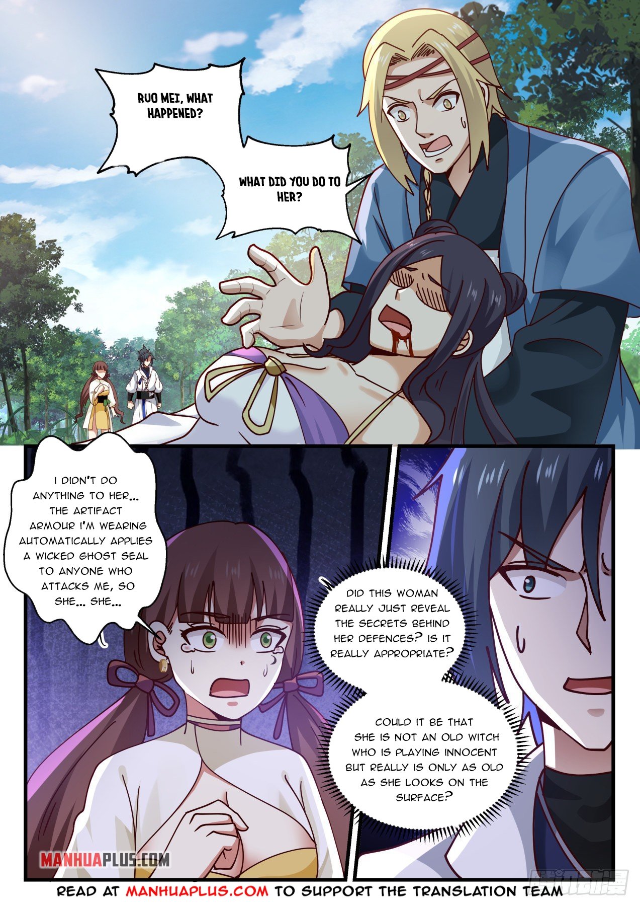 Martial Peak chapter 1583 page 11