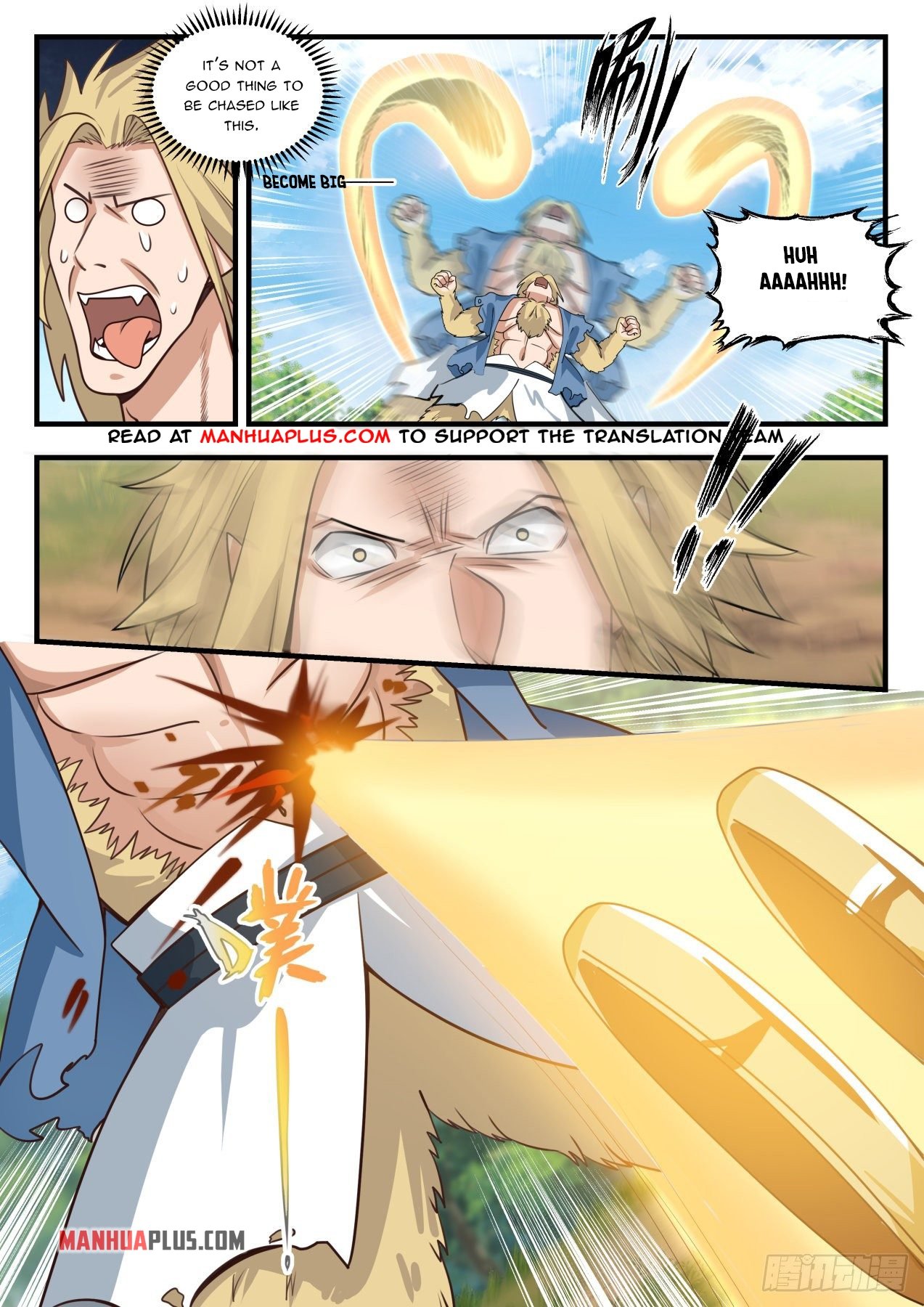 Martial Peak chapter 1584 page 11