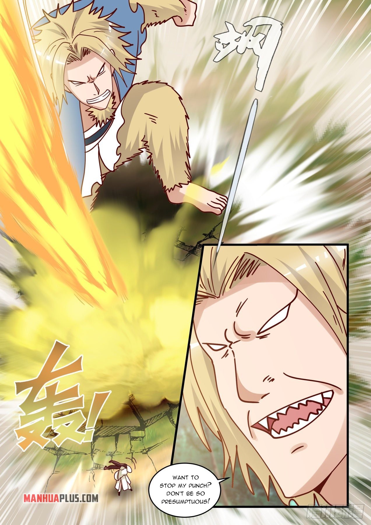 Martial Peak chapter 1584 page 7