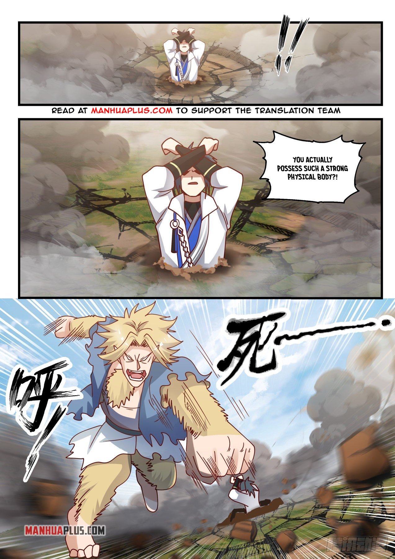 Martial Peak chapter 1584 page 8