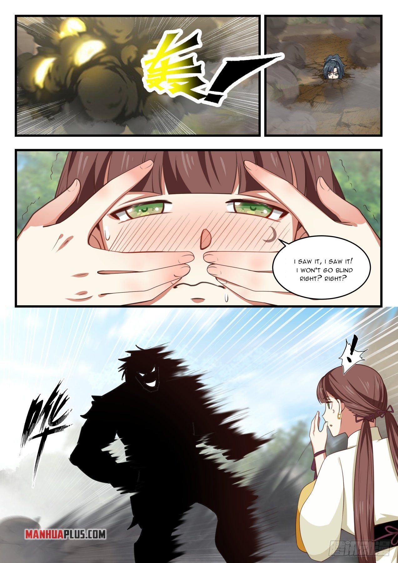 Martial Peak chapter 1584 page 9