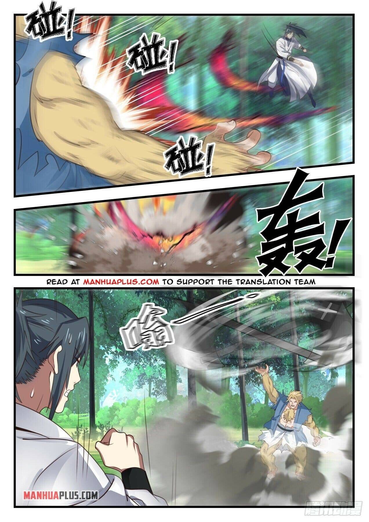 Martial Peak chapter 1585 page 2