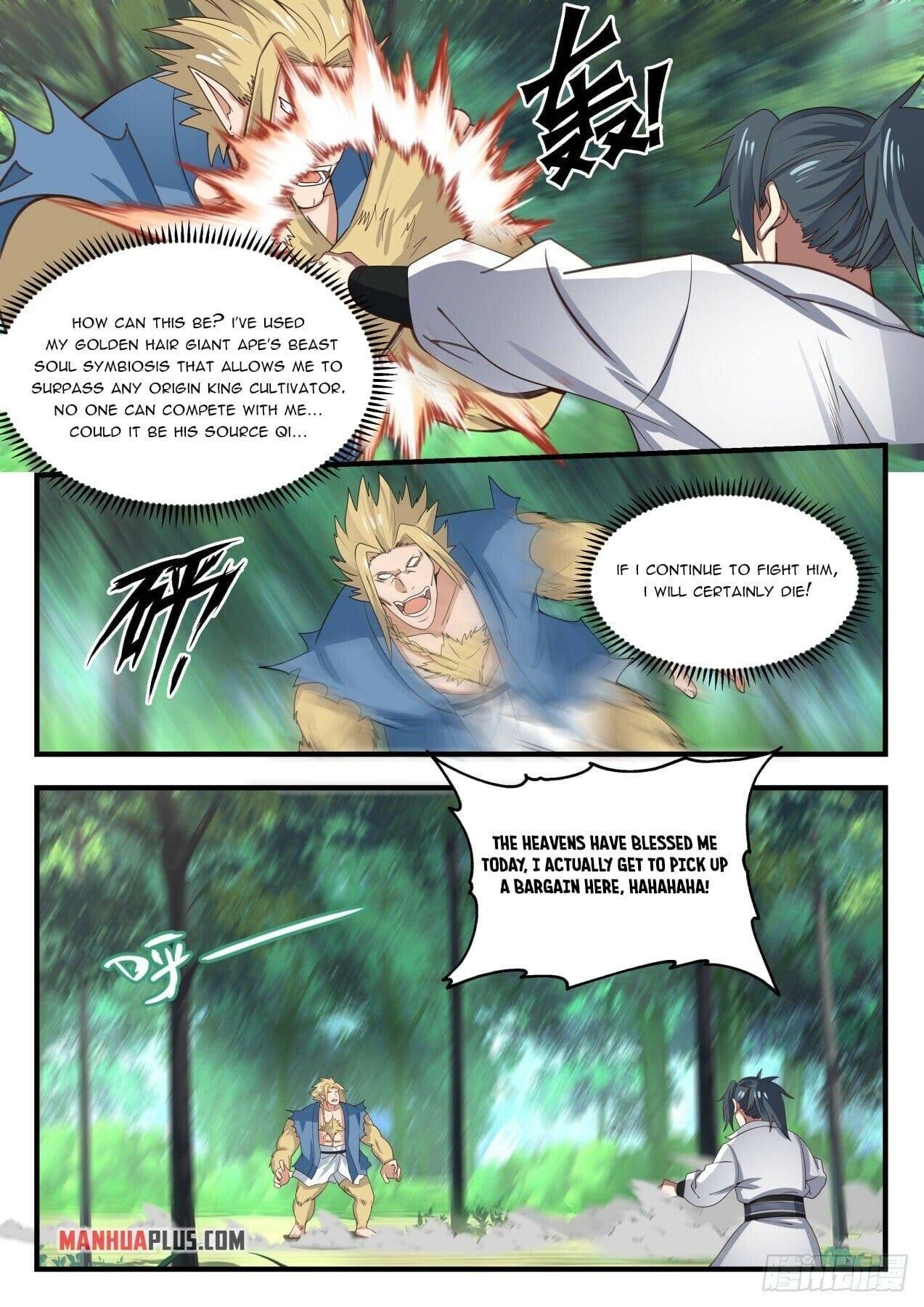 Martial Peak chapter 1585 page 4