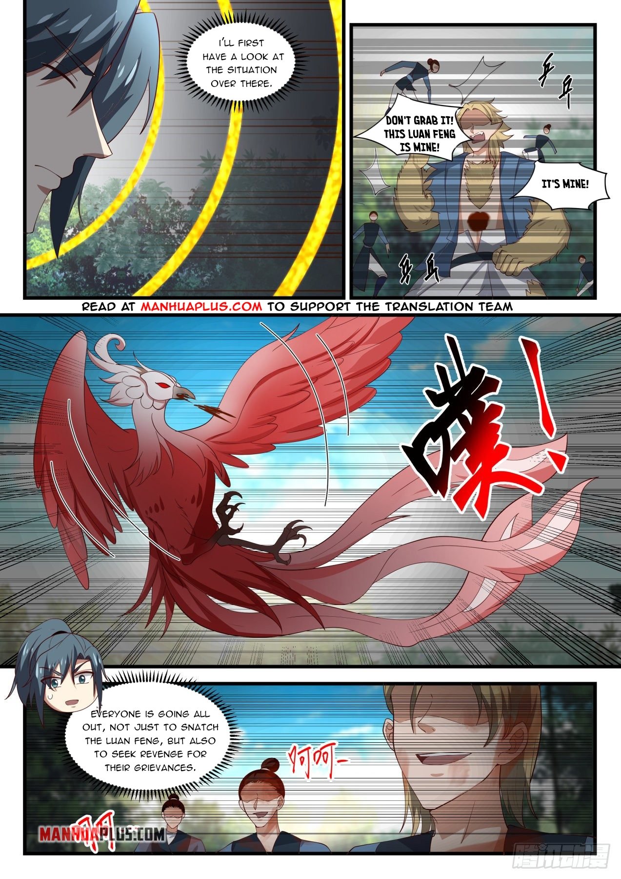 Martial Peak chapter 1586 page 10