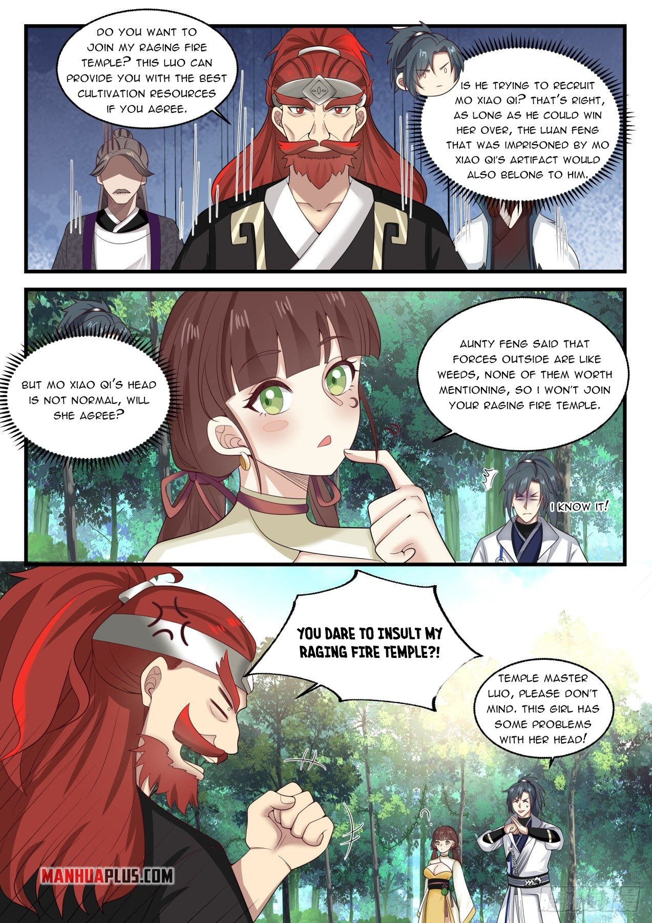 Martial Peak chapter 1586 page 2