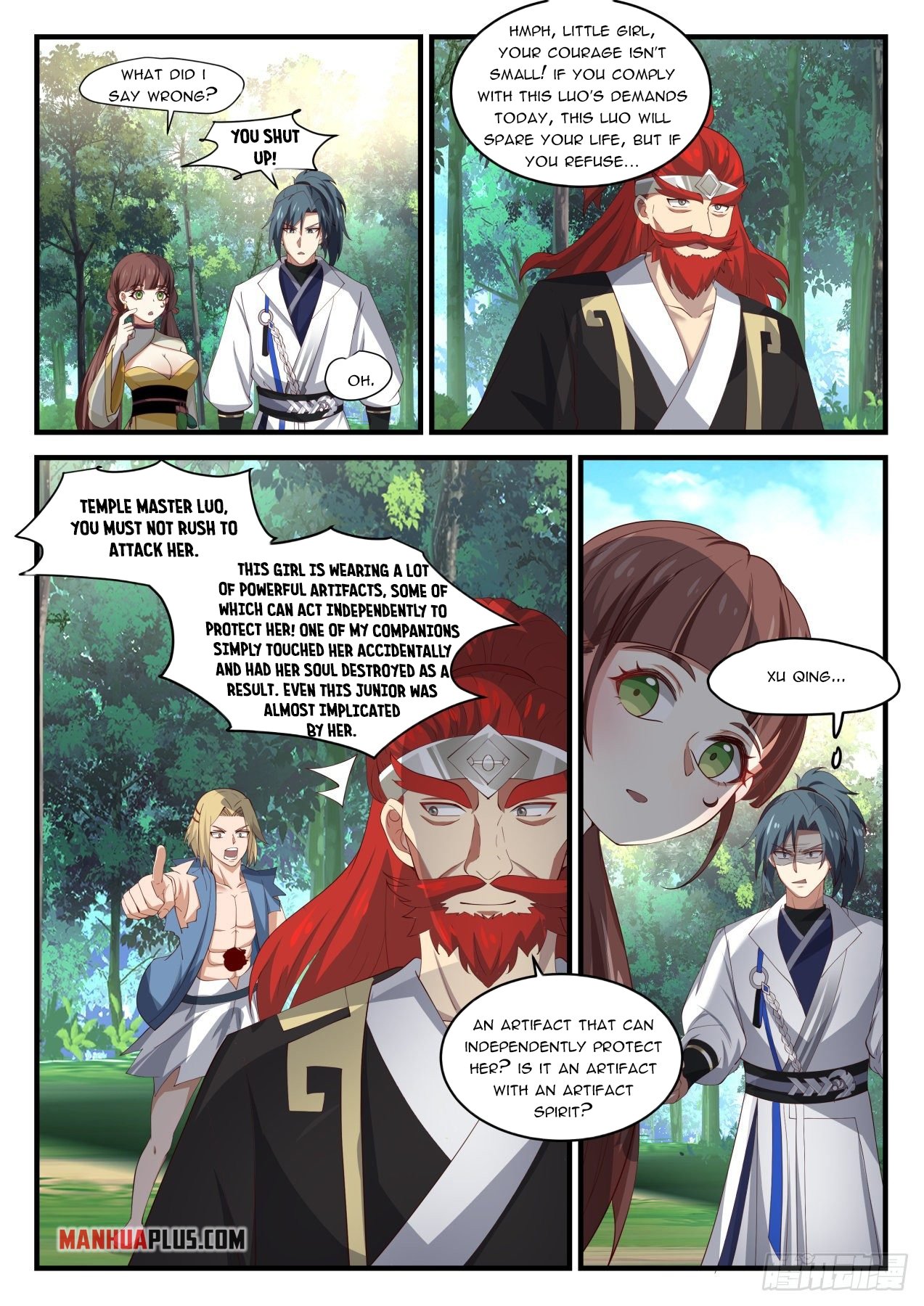 Martial Peak chapter 1586 page 3