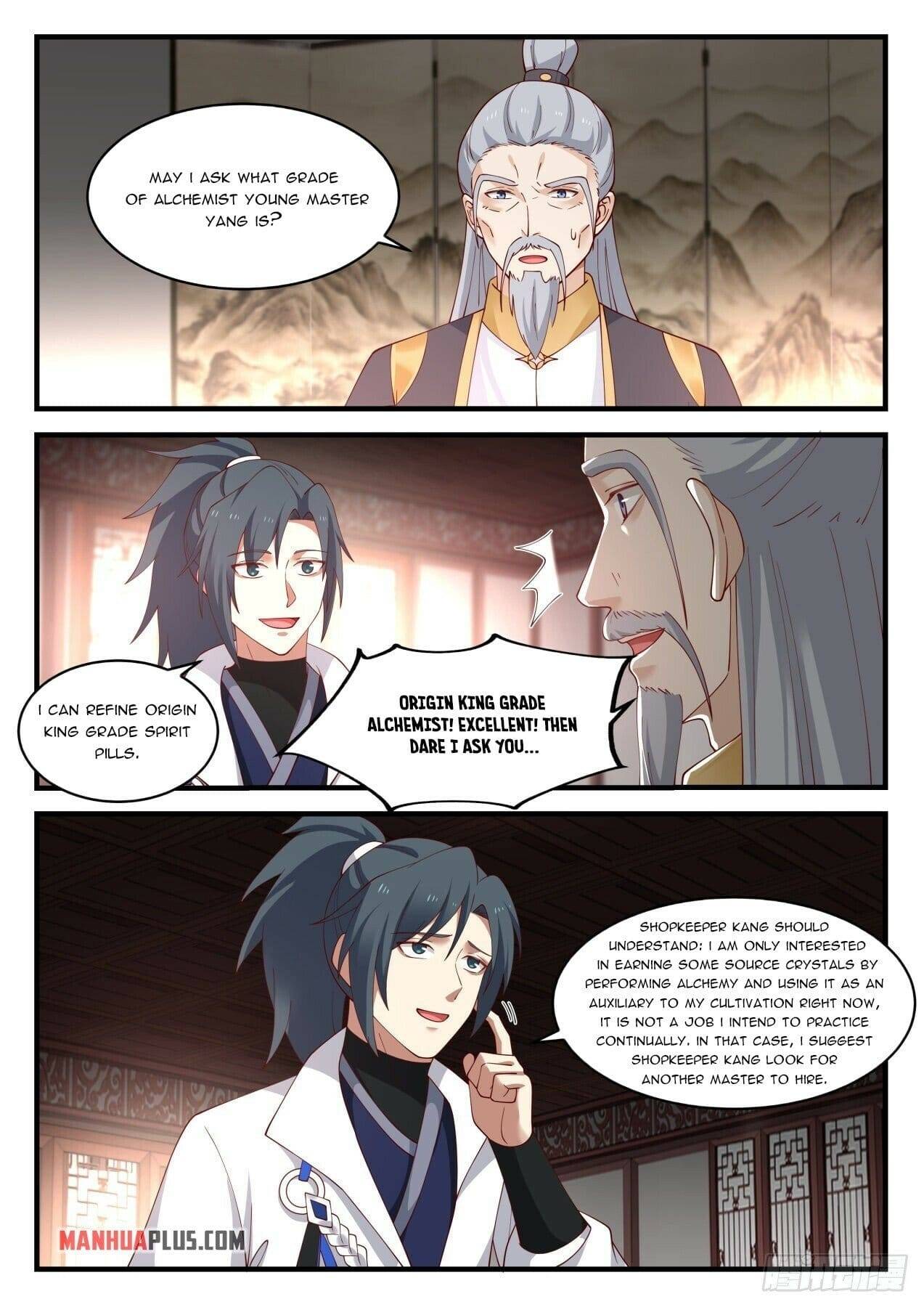 Martial Peak chapter 1588 page 10