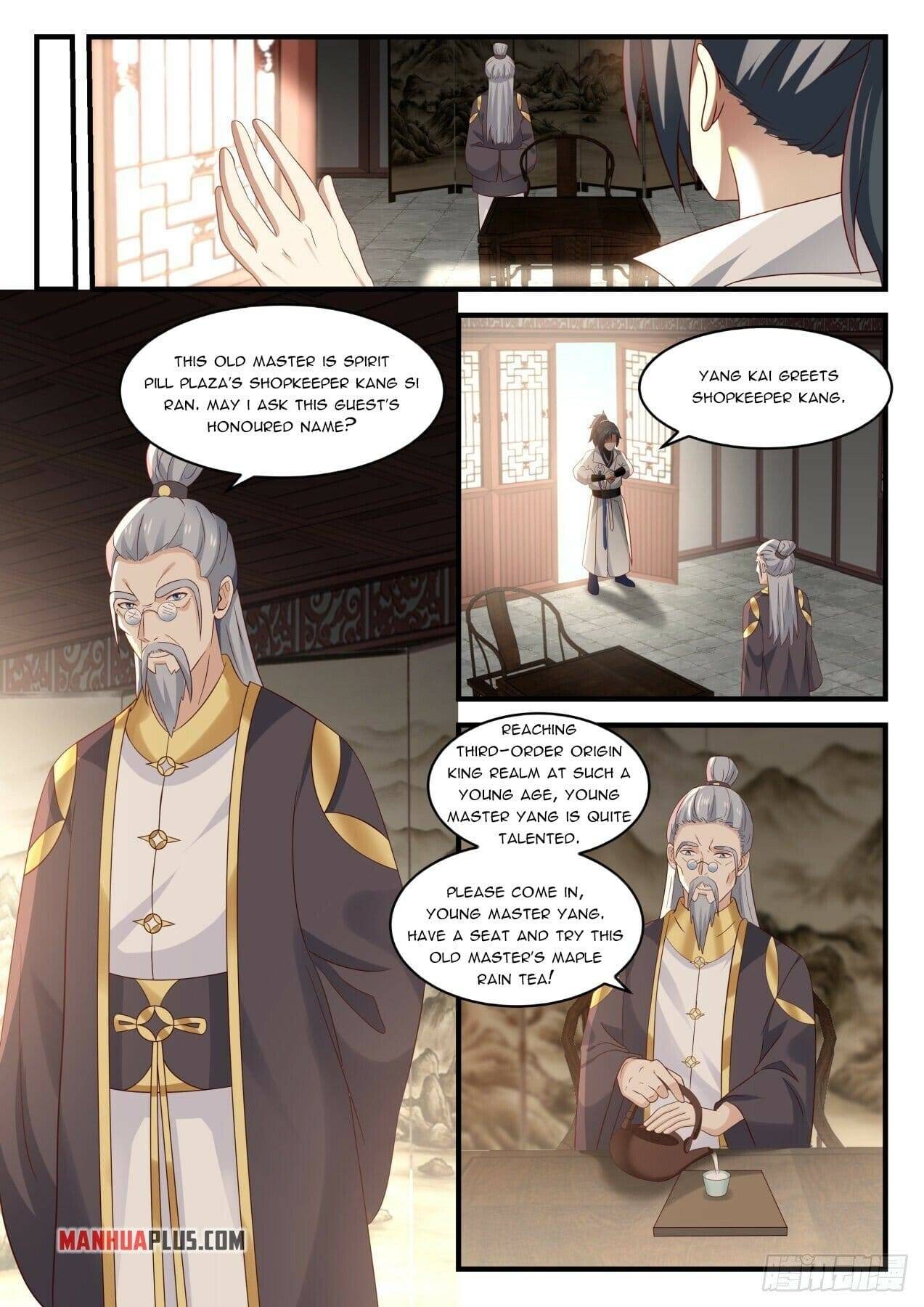 Martial Peak chapter 1588 page 5